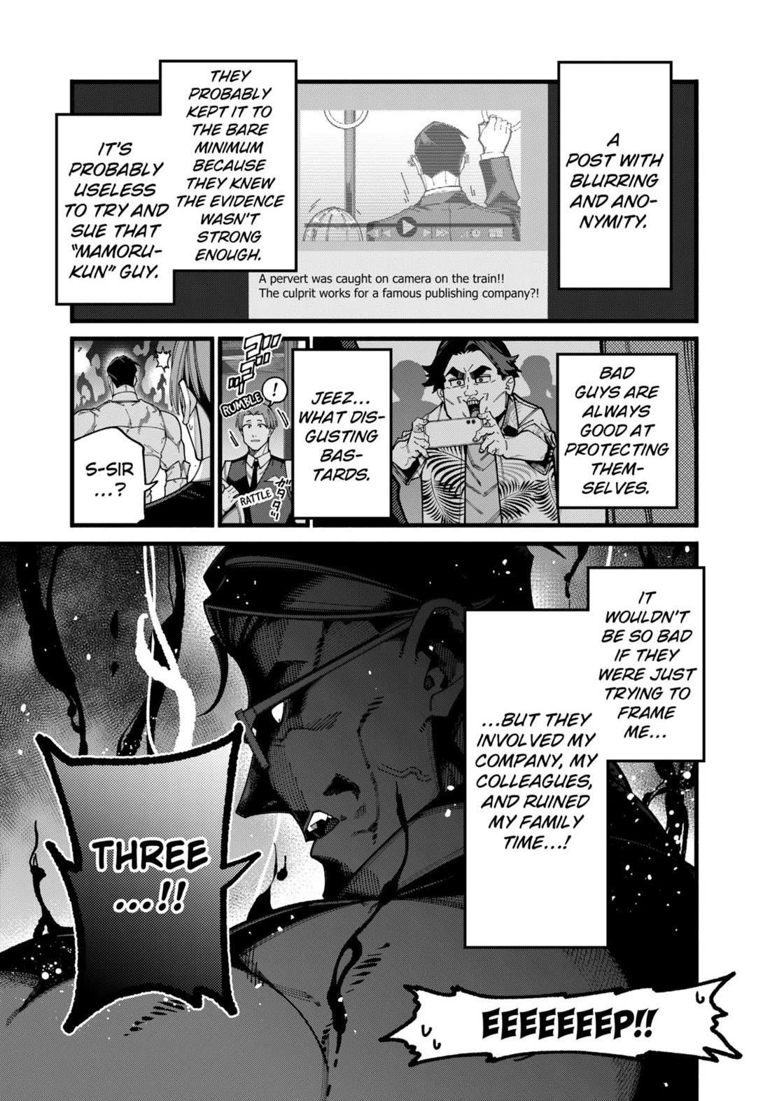 The Plain Salary Man Turned Out to Be a Hero: He was Invincible, Only to Be Exposed on His Niece's Dungeon Stream chapter 10 page 13