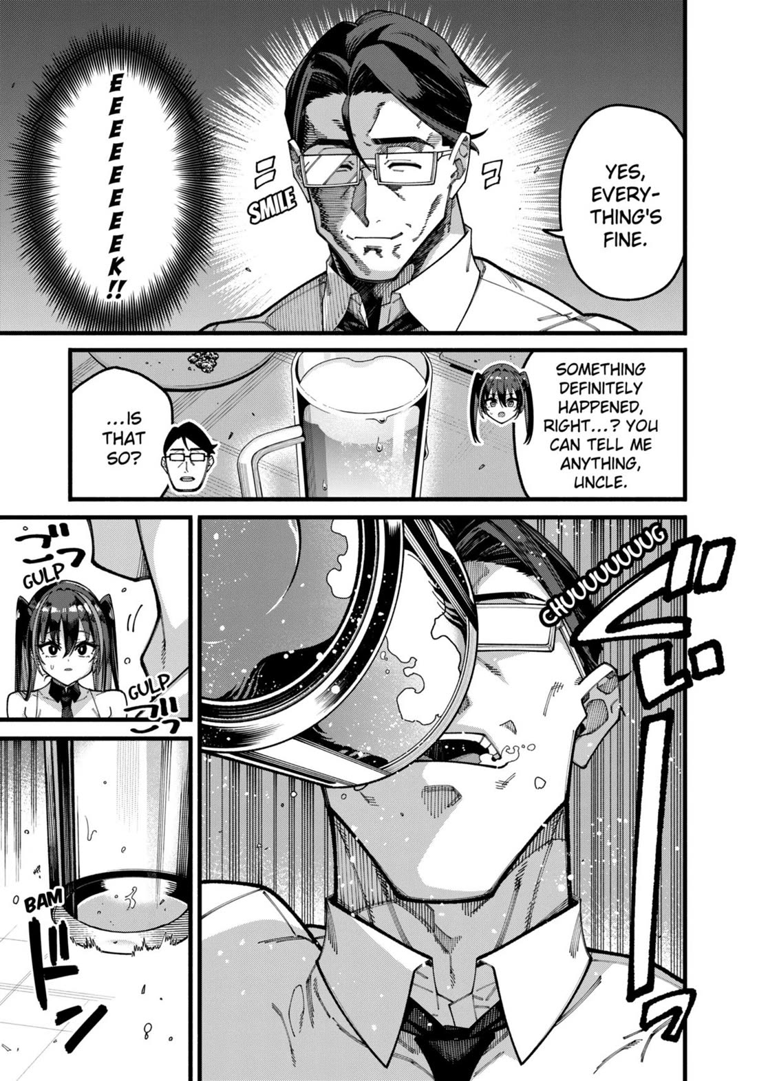 The Plain Salary Man Turned Out to Be a Hero: He was Invincible, Only to Be Exposed on His Niece's Dungeon Stream chapter 10 page 15