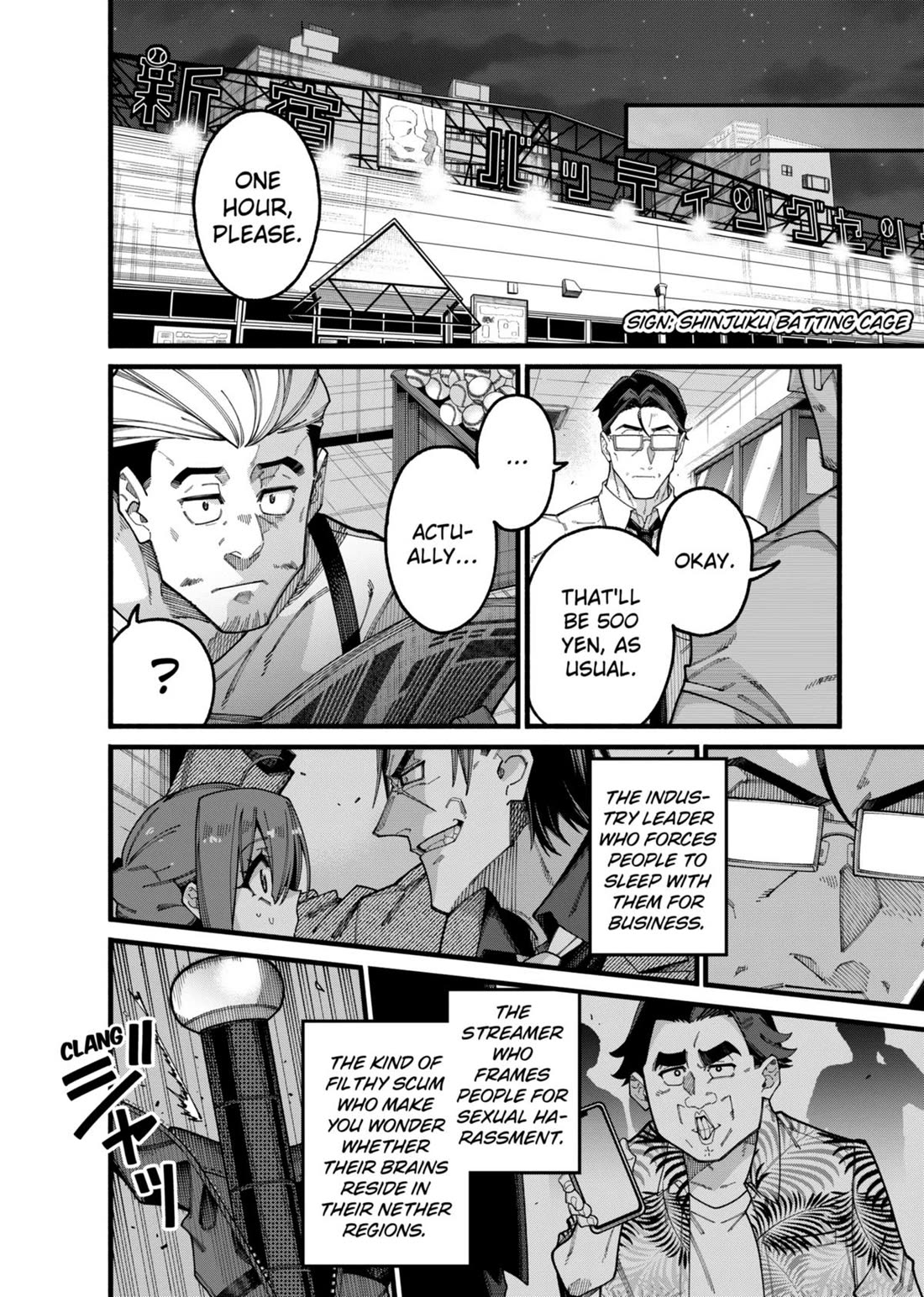 The Plain Salary Man Turned Out to Be a Hero: He was Invincible, Only to Be Exposed on His Niece's Dungeon Stream chapter 10 page 18
