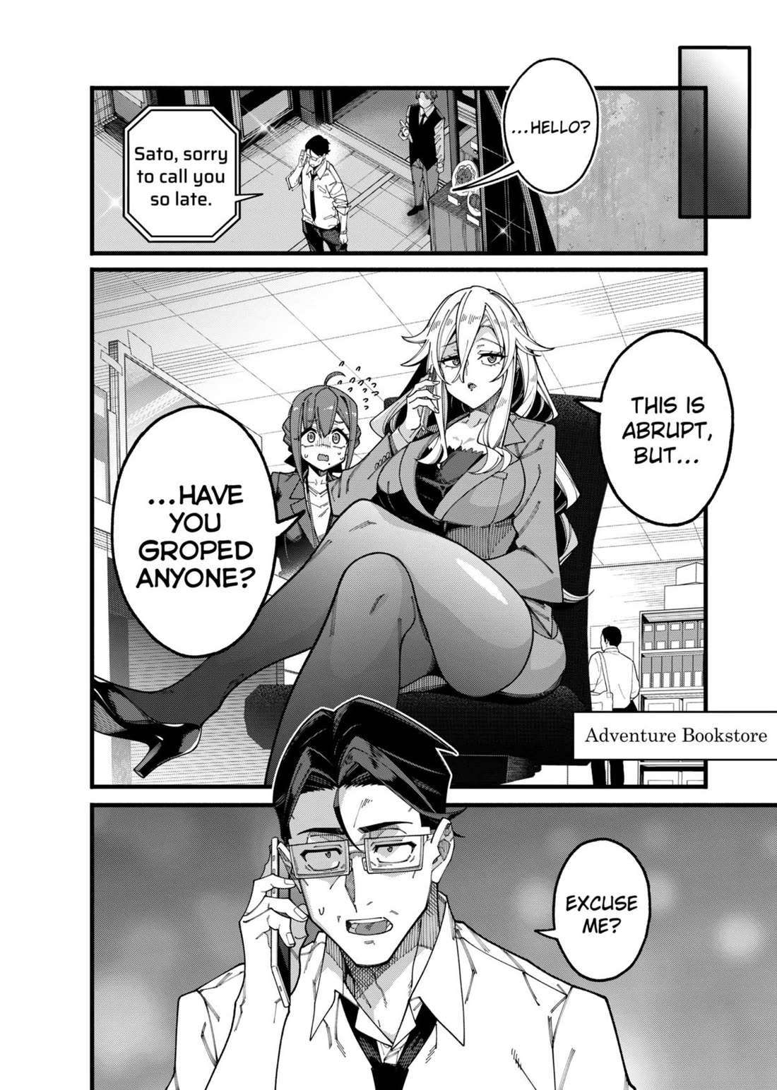 The Plain Salary Man Turned Out to Be a Hero: He was Invincible, Only to Be Exposed on His Niece's Dungeon Stream chapter 10 page 6