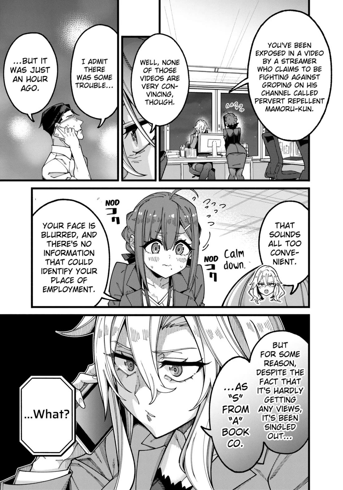 The Plain Salary Man Turned Out to Be a Hero: He was Invincible, Only to Be Exposed on His Niece's Dungeon Stream chapter 10 page 7