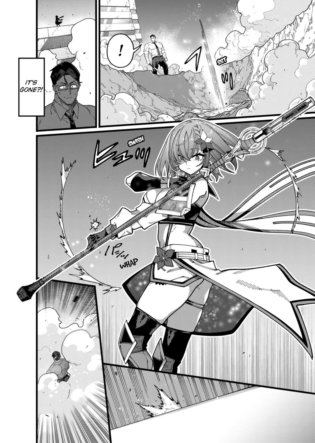 The Plain Salary Man Turned Out to Be a Hero: He was Invincible, Only to Be Exposed on His Niece's Dungeon Stream chapter 11 page 14