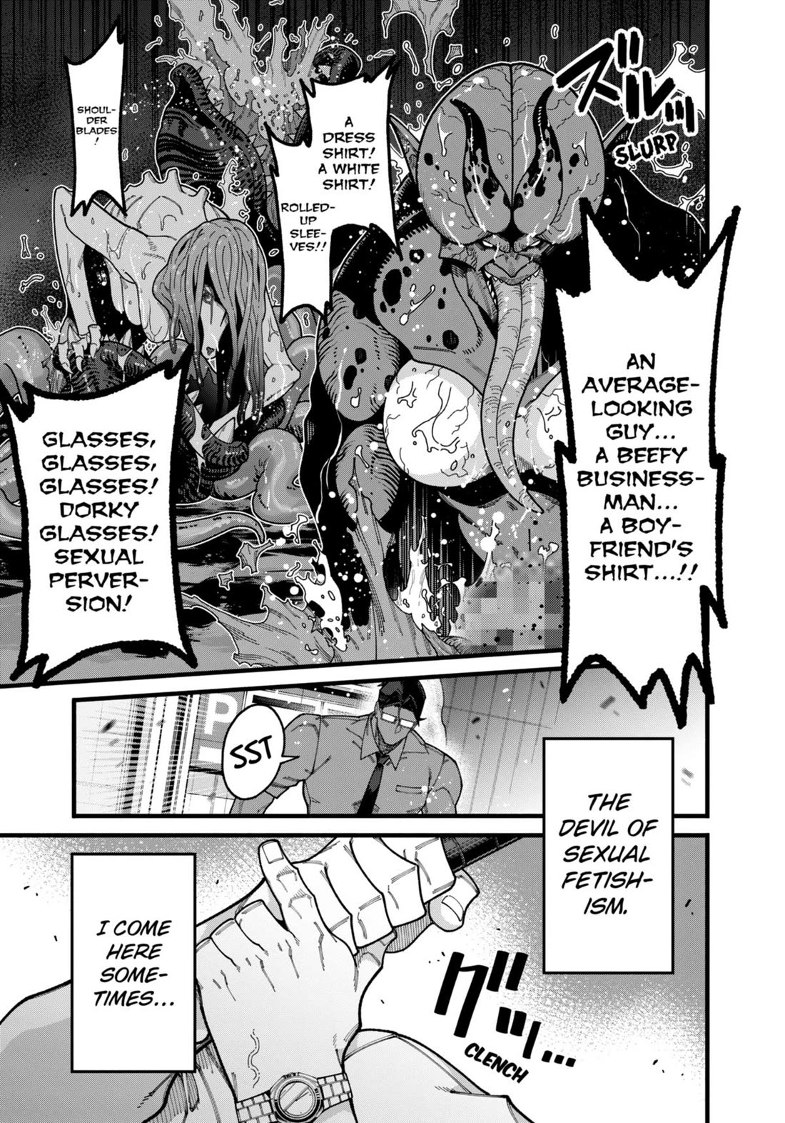 The Plain Salary Man Turned Out to Be a Hero: He was Invincible, Only to Be Exposed on His Niece's Dungeon Stream chapter 11 page 3