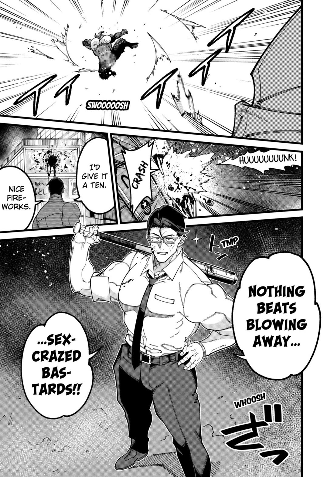 The Plain Salary Man Turned Out to Be a Hero: He was Invincible, Only to Be Exposed on His Niece's Dungeon Stream chapter 11 page 5
