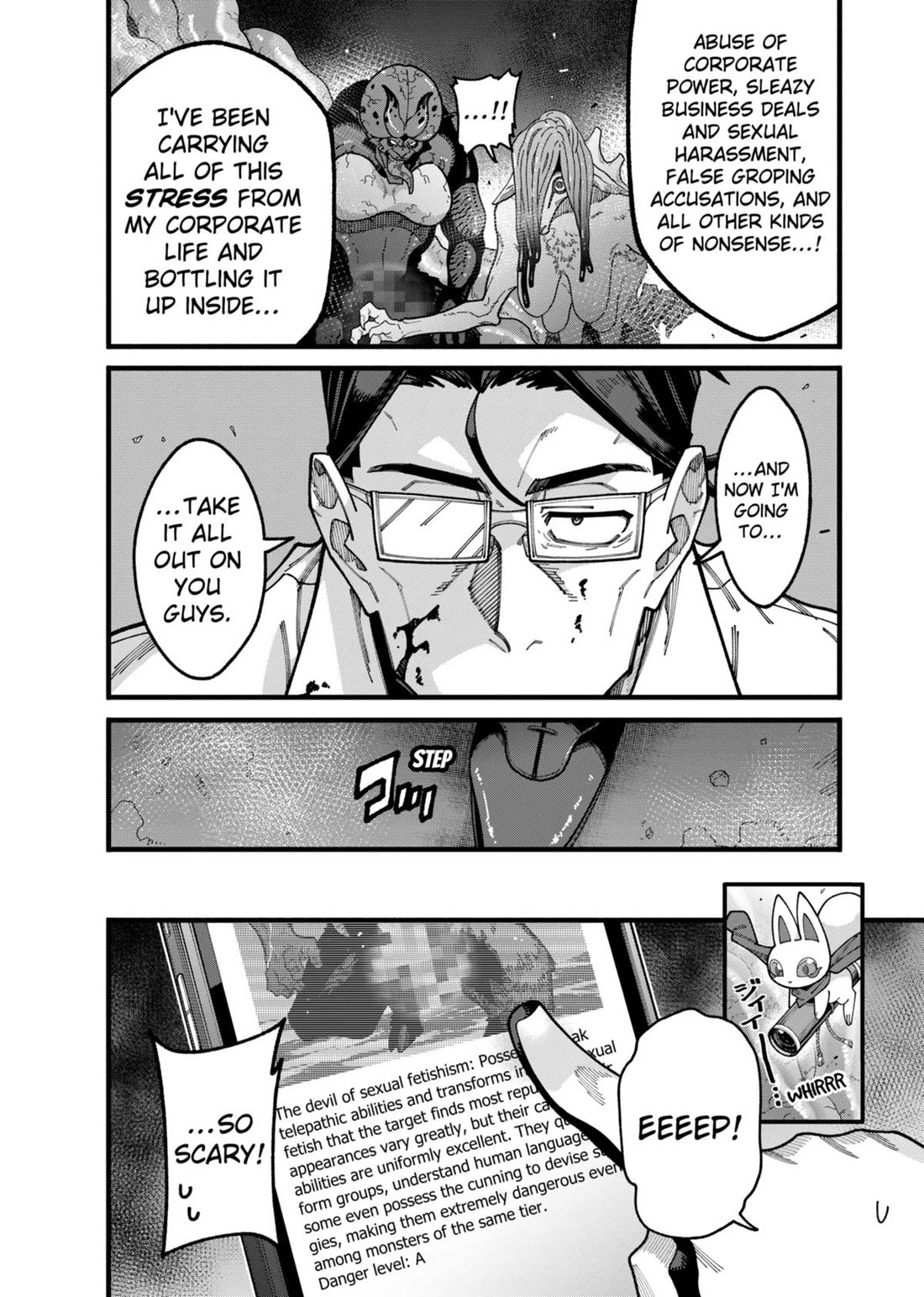 The Plain Salary Man Turned Out to Be a Hero: He was Invincible, Only to Be Exposed on His Niece's Dungeon Stream chapter 11 page 6