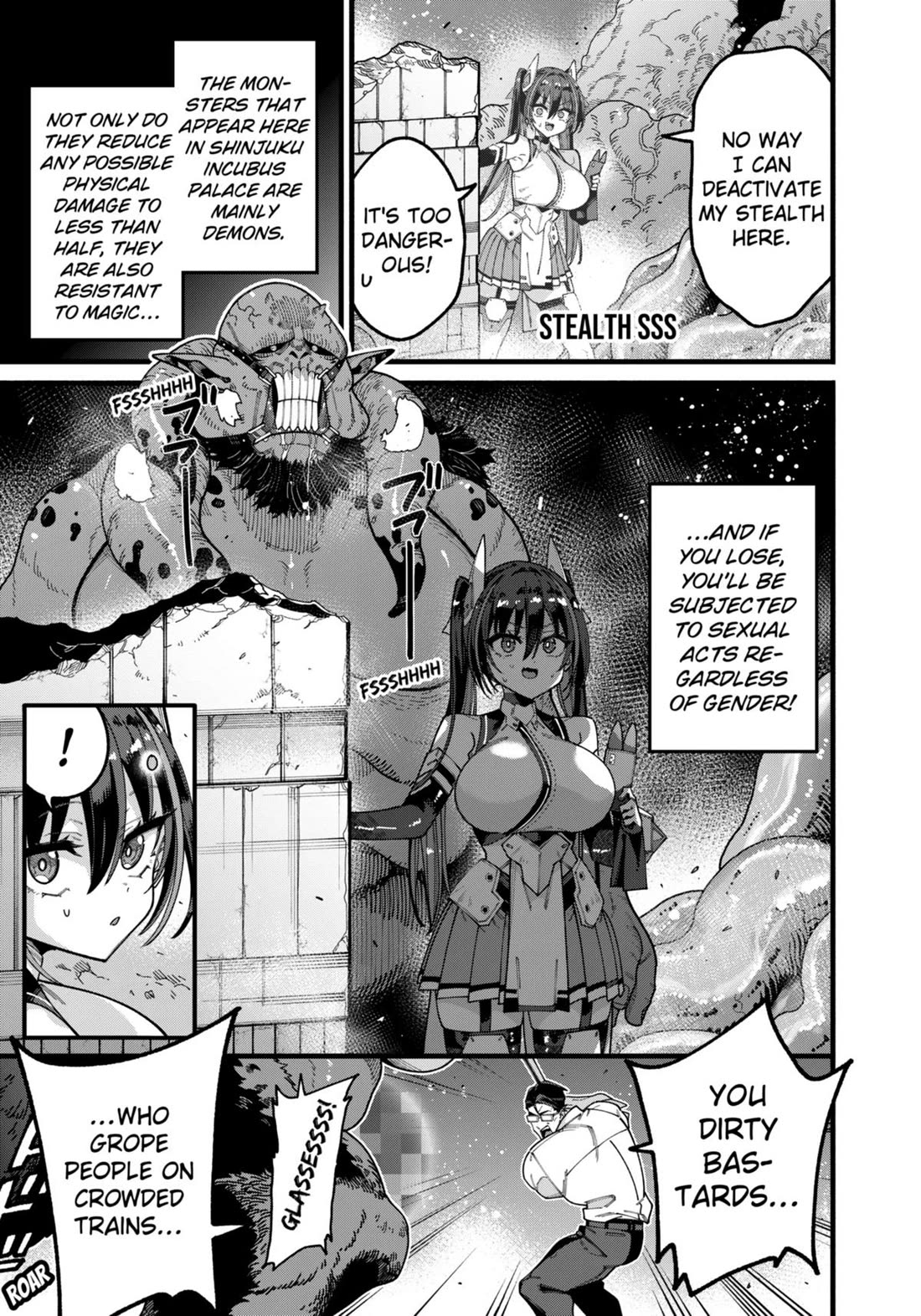 The Plain Salary Man Turned Out to Be a Hero: He was Invincible, Only to Be Exposed on His Niece's Dungeon Stream chapter 11 page 7