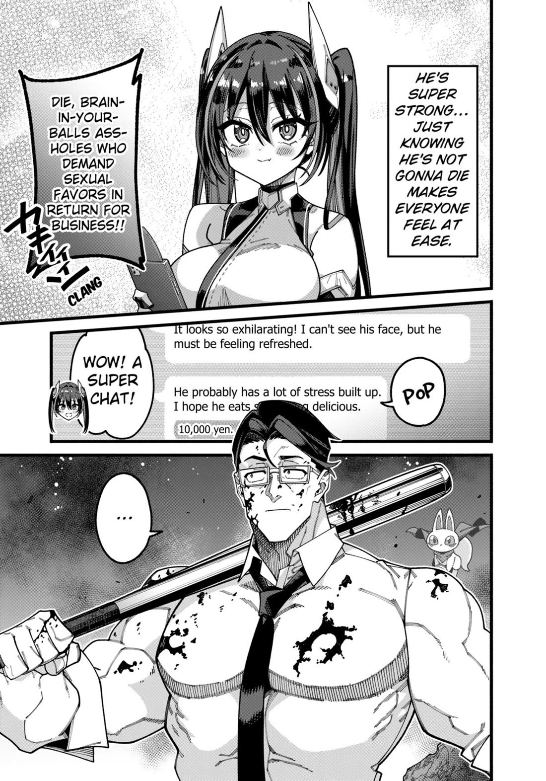 The Plain Salary Man Turned Out to Be a Hero: He was Invincible, Only to Be Exposed on His Niece's Dungeon Stream chapter 11 page 9