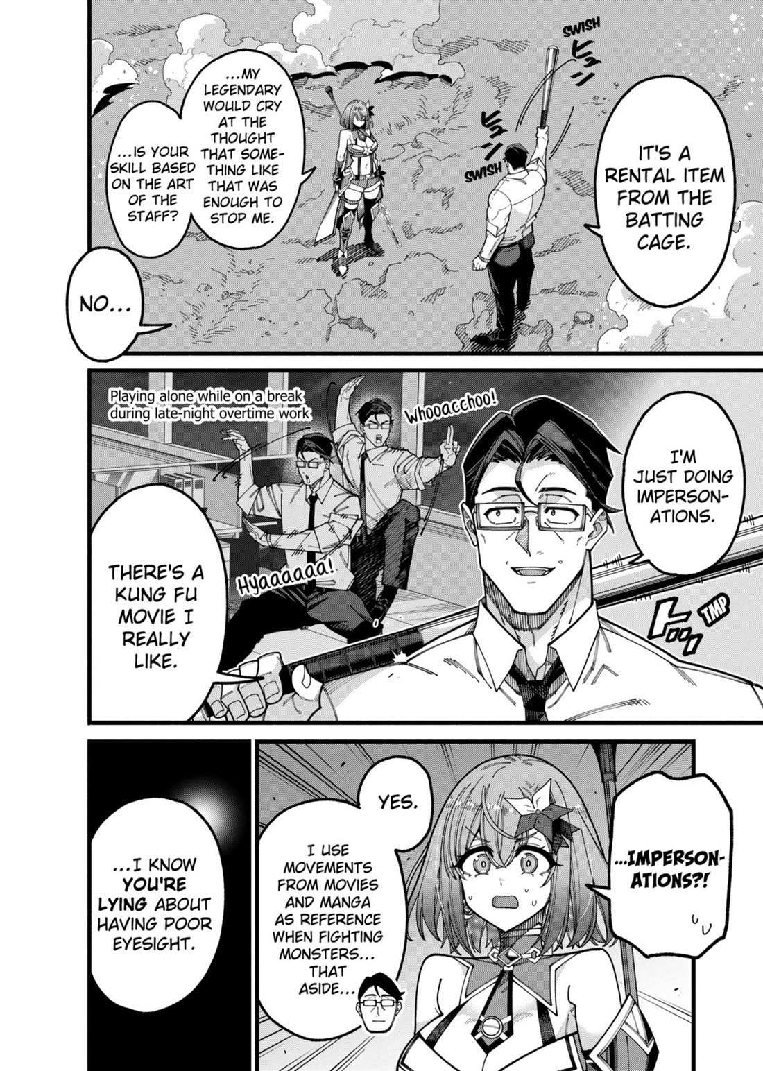 The Plain Salary Man Turned Out to Be a Hero: He was Invincible, Only to Be Exposed on His Niece's Dungeon Stream chapter 12 page 12