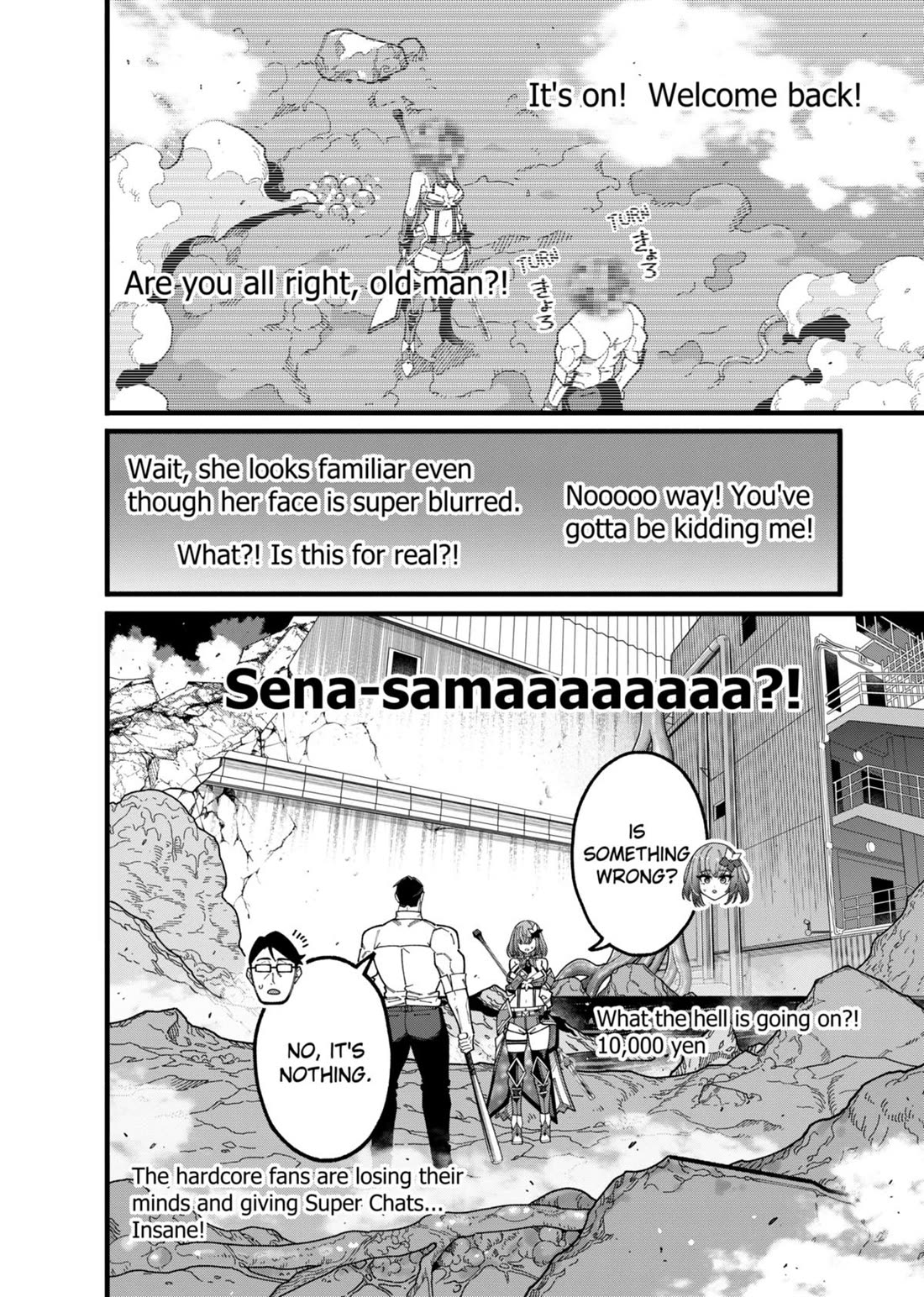 The Plain Salary Man Turned Out to Be a Hero: He was Invincible, Only to Be Exposed on His Niece's Dungeon Stream chapter 12 page 4