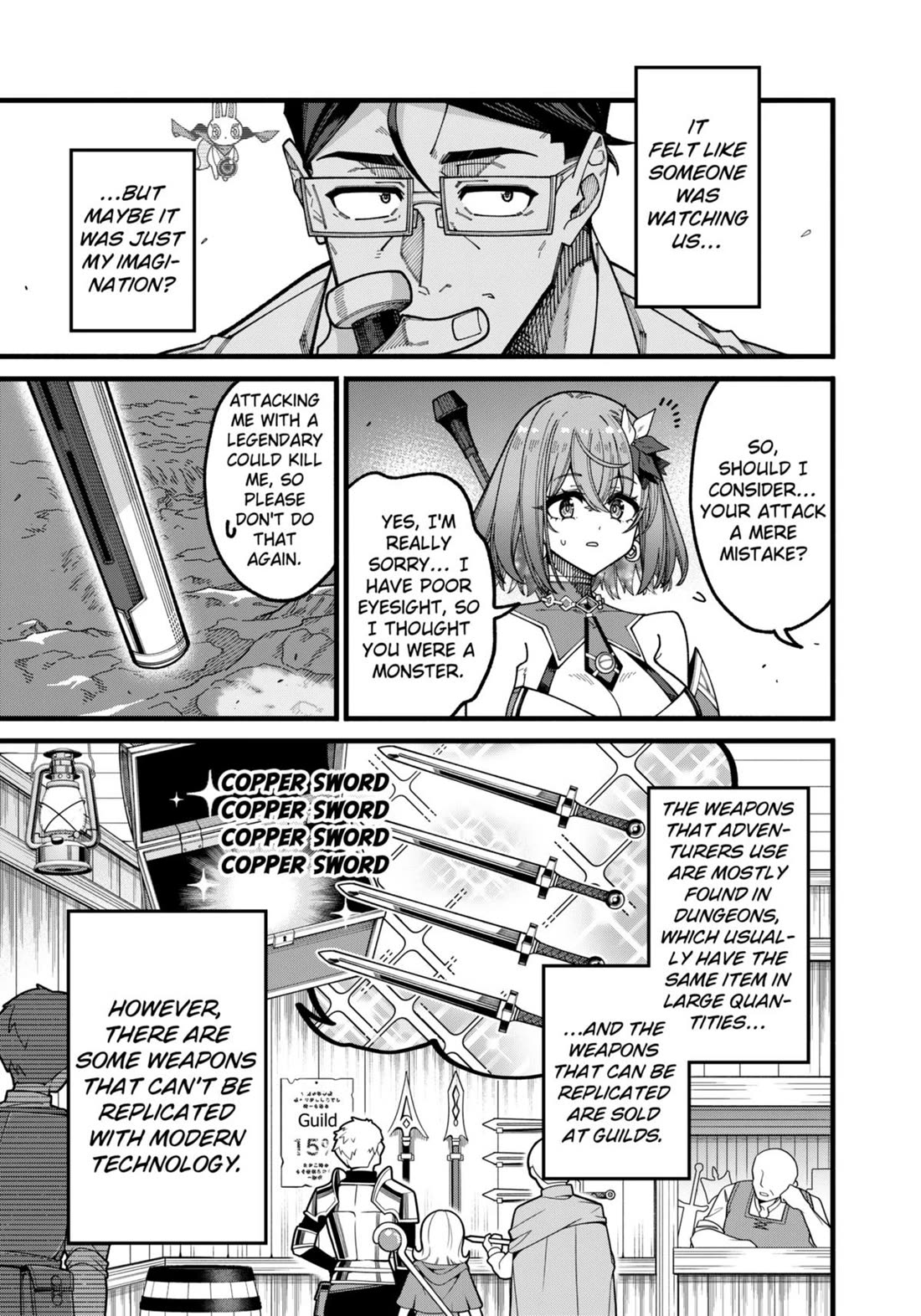 The Plain Salary Man Turned Out to Be a Hero: He was Invincible, Only to Be Exposed on His Niece's Dungeon Stream chapter 12 page 5