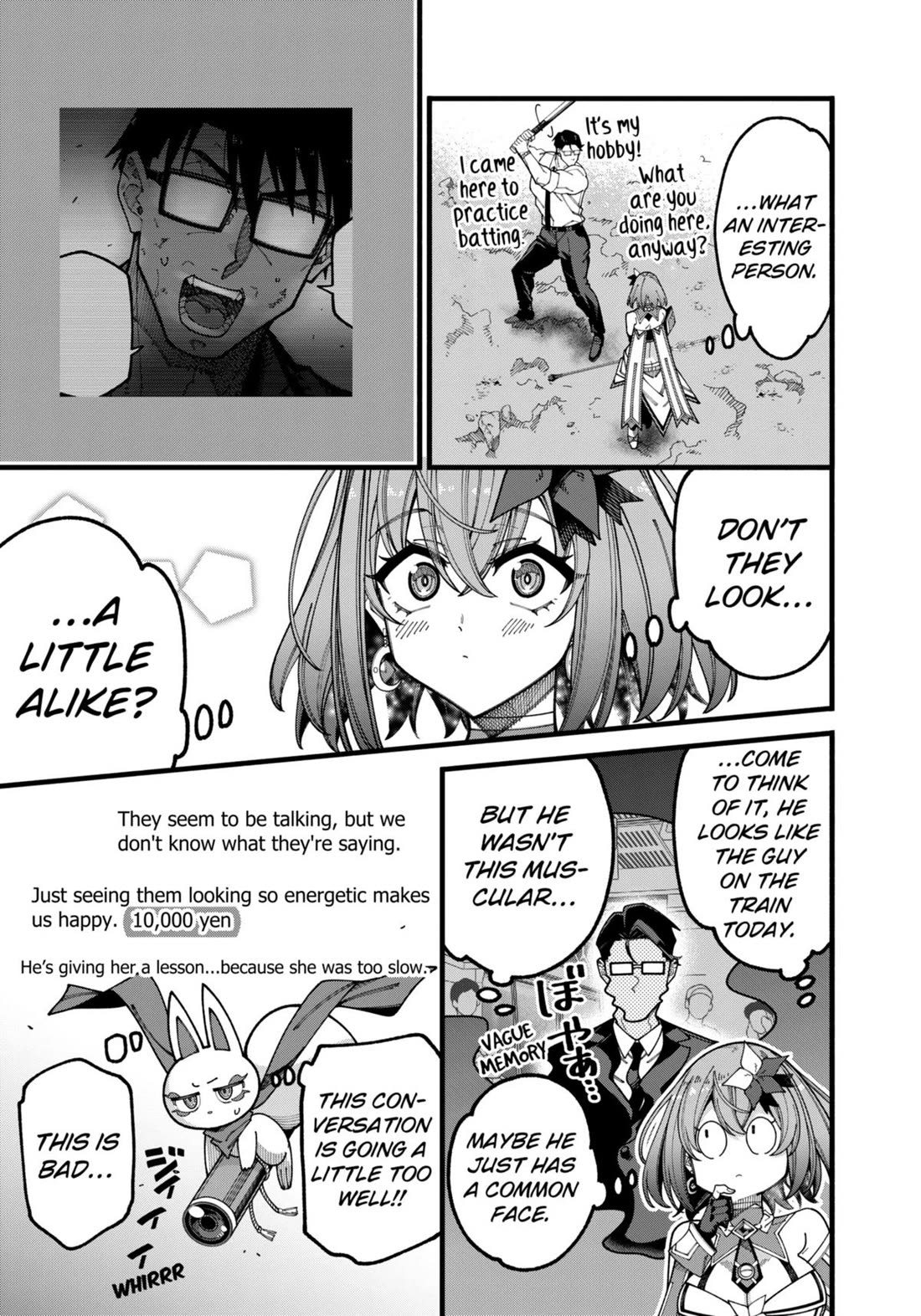 The Plain Salary Man Turned Out to Be a Hero: He was Invincible, Only to Be Exposed on His Niece's Dungeon Stream chapter 13 page 13