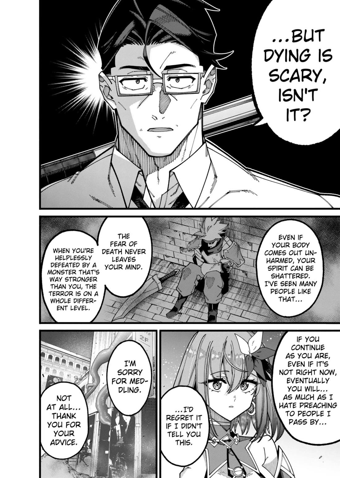 The Plain Salary Man Turned Out to Be a Hero: He was Invincible, Only to Be Exposed on His Niece's Dungeon Stream chapter 13 page 2