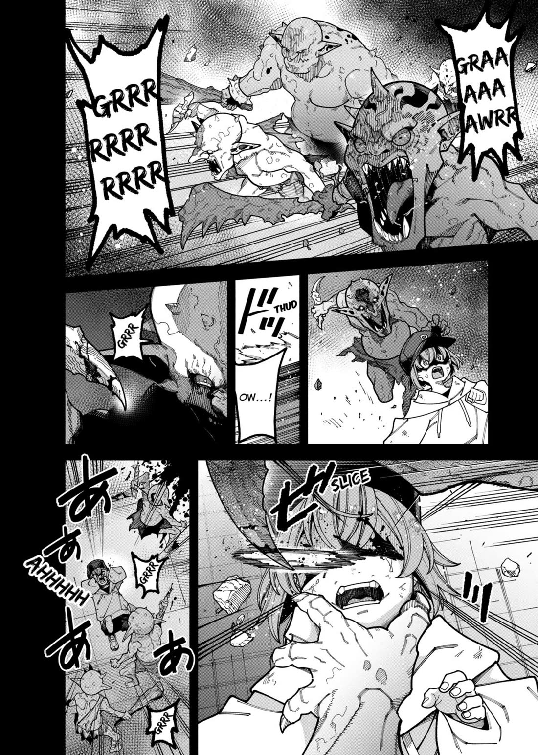 The Plain Salary Man Turned Out to Be a Hero: He was Invincible, Only to Be Exposed on His Niece's Dungeon Stream chapter 13 page 6