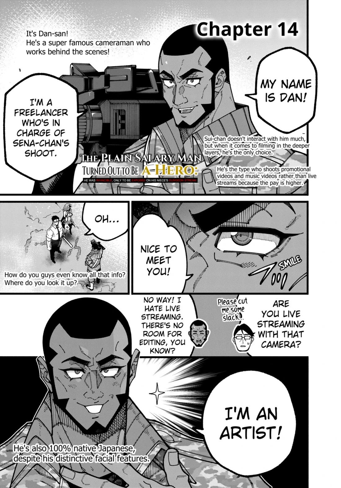 The Plain Salary Man Turned Out to Be a Hero: He was Invincible, Only to Be Exposed on His Niece's Dungeon Stream chapter 14 page 1