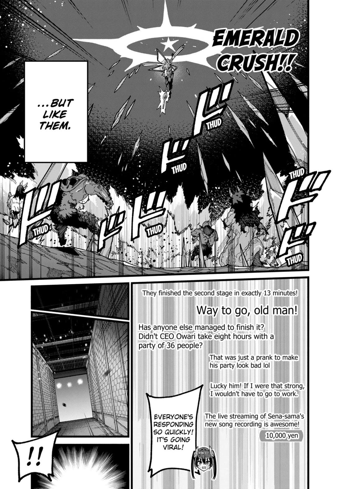 The Plain Salary Man Turned Out to Be a Hero: He was Invincible, Only to Be Exposed on His Niece's Dungeon Stream chapter 14 page 15
