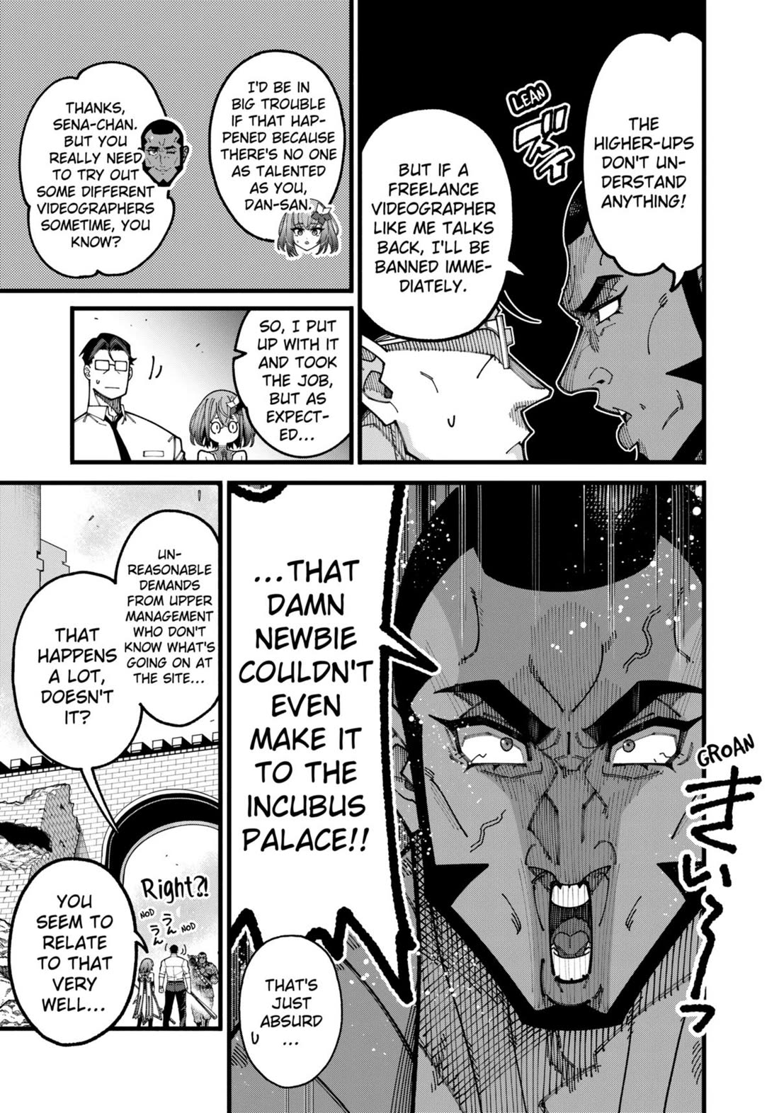 The Plain Salary Man Turned Out to Be a Hero: He was Invincible, Only to Be Exposed on His Niece's Dungeon Stream chapter 14 page 3