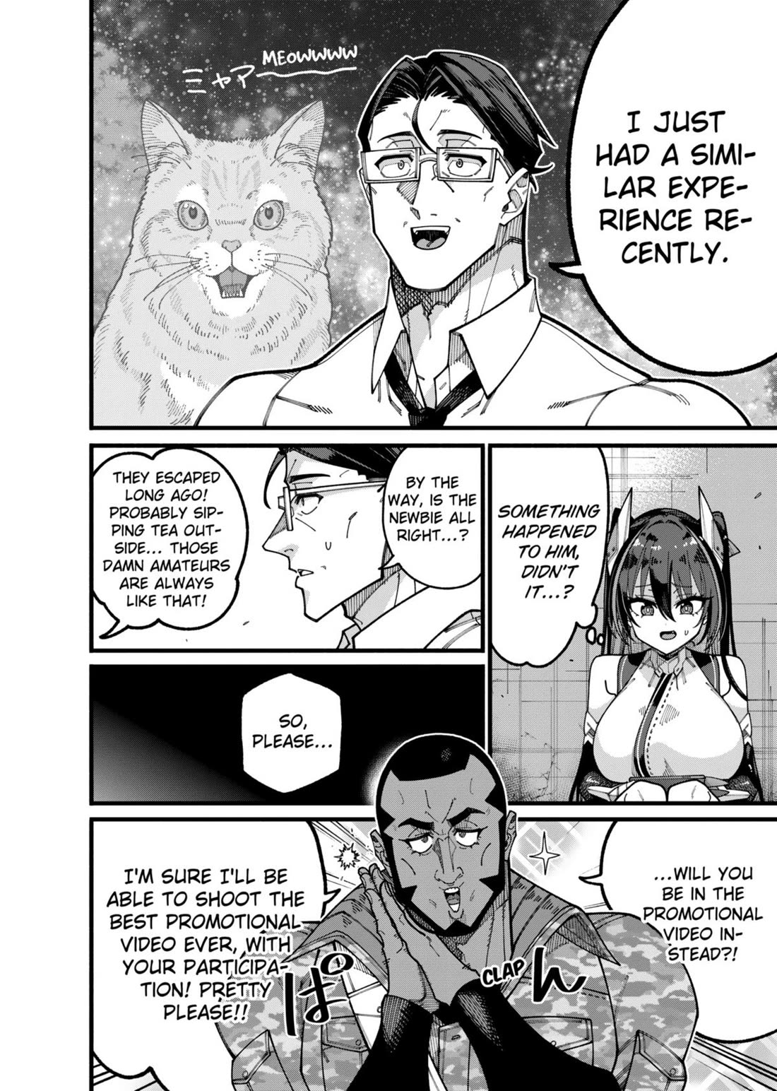 The Plain Salary Man Turned Out to Be a Hero: He was Invincible, Only to Be Exposed on His Niece's Dungeon Stream chapter 14 page 4