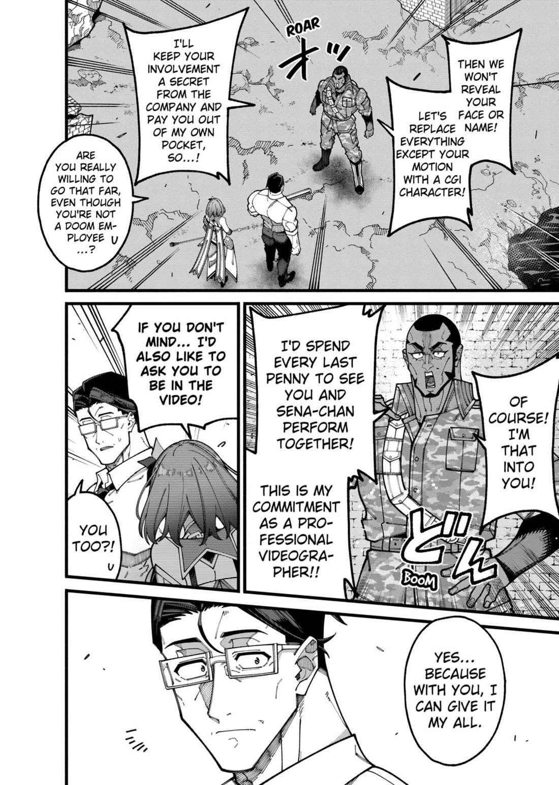 The Plain Salary Man Turned Out to Be a Hero: He was Invincible, Only to Be Exposed on His Niece's Dungeon Stream chapter 14 page 6