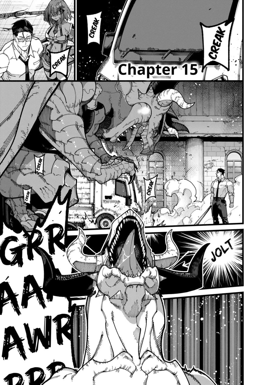 The Plain Salary Man Turned Out to Be a Hero: He was Invincible, Only to Be Exposed on His Niece's Dungeon Stream chapter 15 page 1