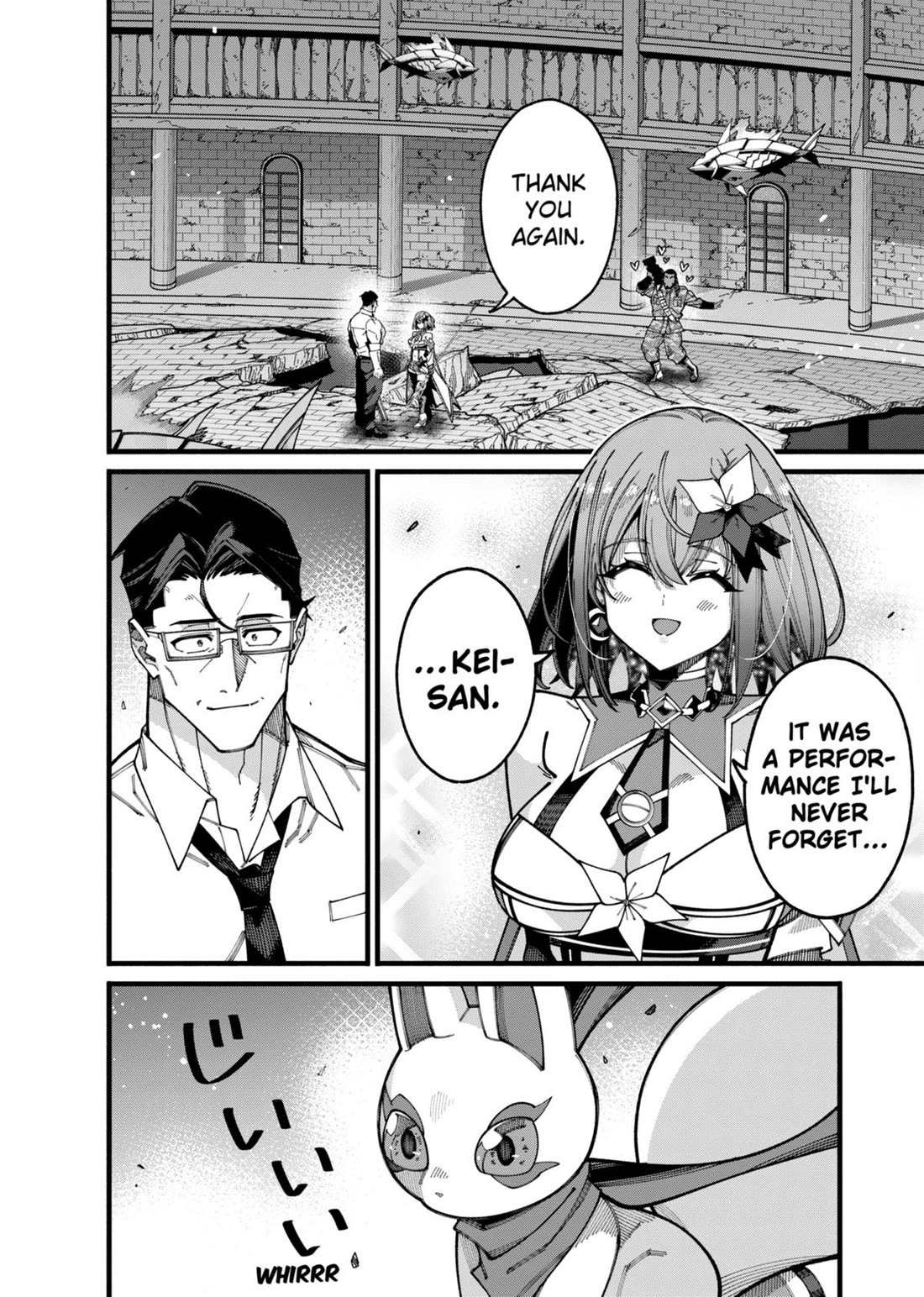 The Plain Salary Man Turned Out to Be a Hero: He was Invincible, Only to Be Exposed on His Niece's Dungeon Stream chapter 15 page 11