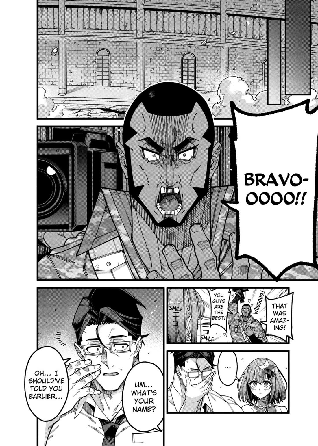 The Plain Salary Man Turned Out to Be a Hero: He was Invincible, Only to Be Exposed on His Niece's Dungeon Stream chapter 15 page 9
