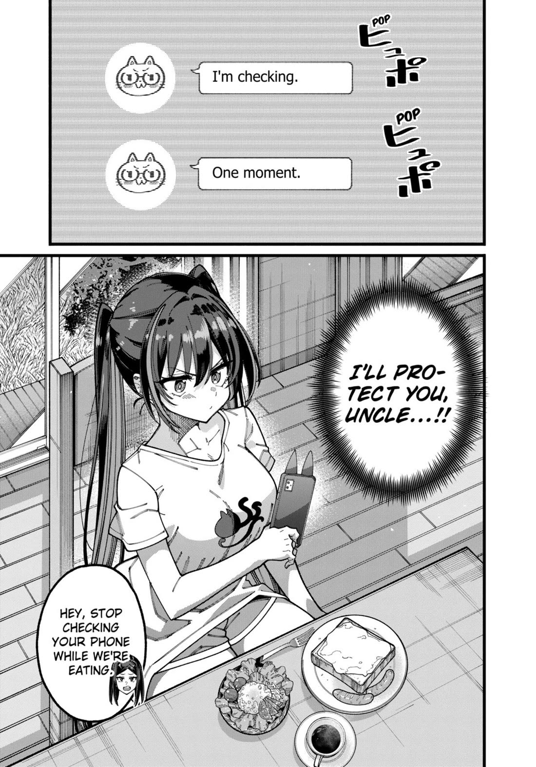 The Plain Salary Man Turned Out to Be a Hero: He was Invincible, Only to Be Exposed on His Niece's Dungeon Stream chapter 16 page 17