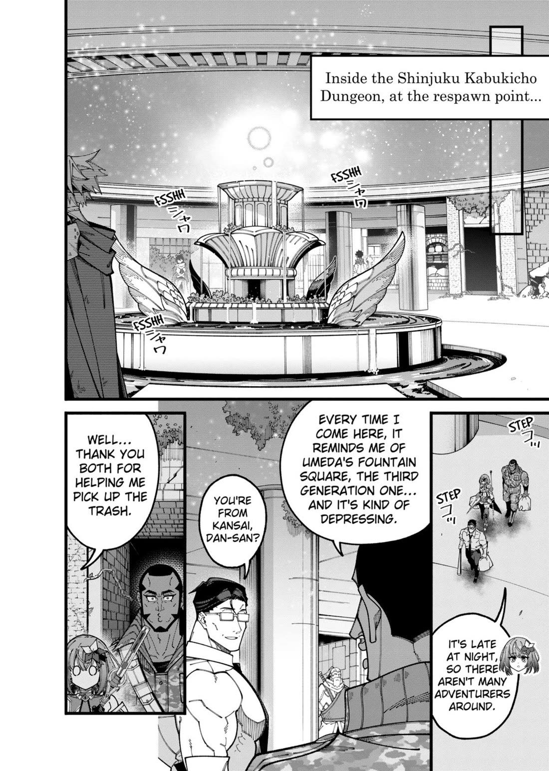 The Plain Salary Man Turned Out to Be a Hero: He was Invincible, Only to Be Exposed on His Niece's Dungeon Stream chapter 16 page 2