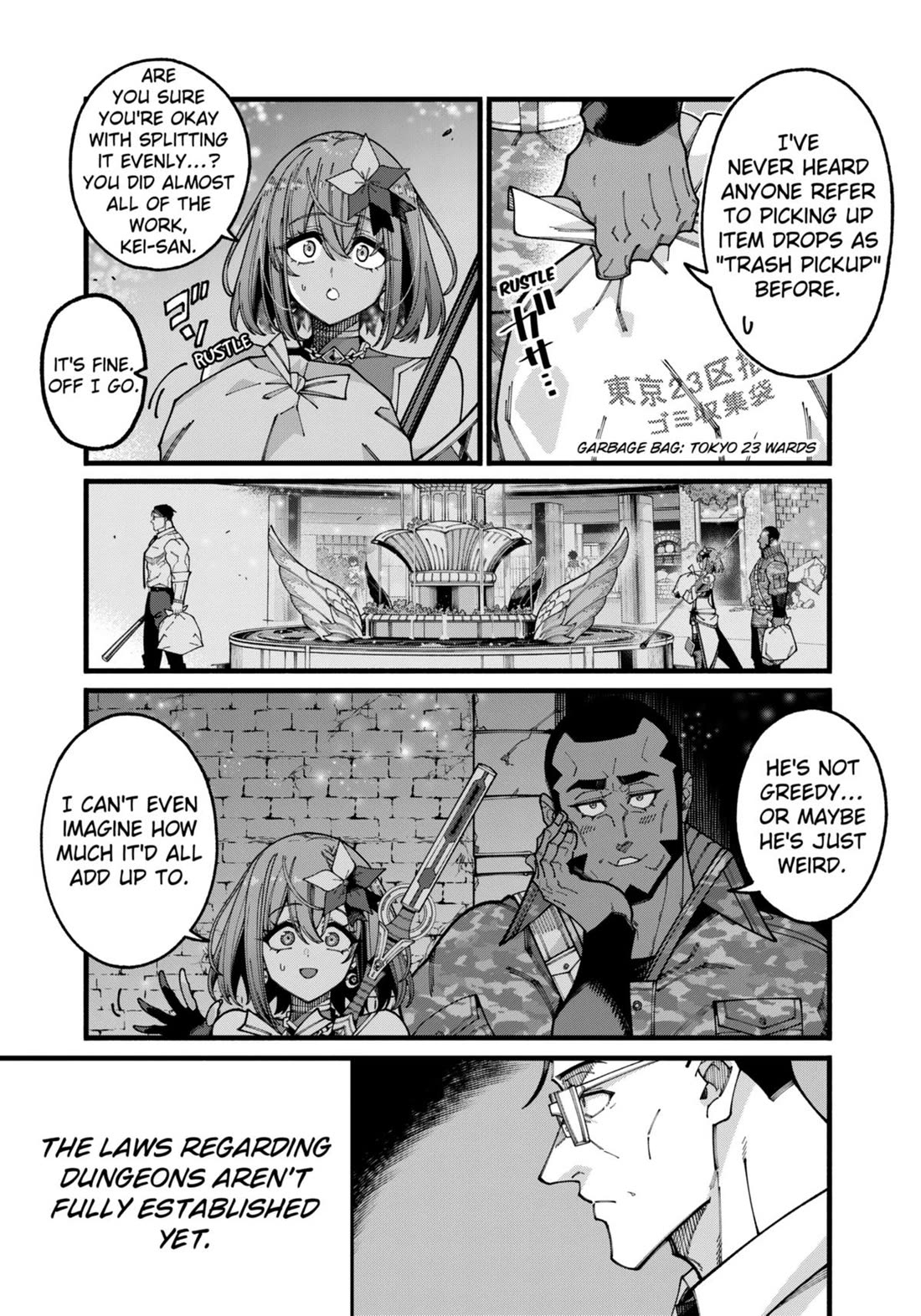 The Plain Salary Man Turned Out to Be a Hero: He was Invincible, Only to Be Exposed on His Niece's Dungeon Stream chapter 16 page 3