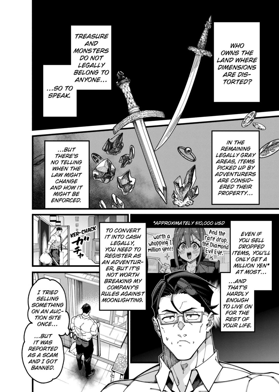 The Plain Salary Man Turned Out to Be a Hero: He was Invincible, Only to Be Exposed on His Niece's Dungeon Stream chapter 16 page 4