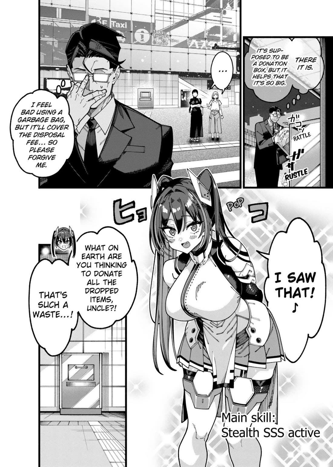 The Plain Salary Man Turned Out to Be a Hero: He was Invincible, Only to Be Exposed on His Niece's Dungeon Stream chapter 16 page 6