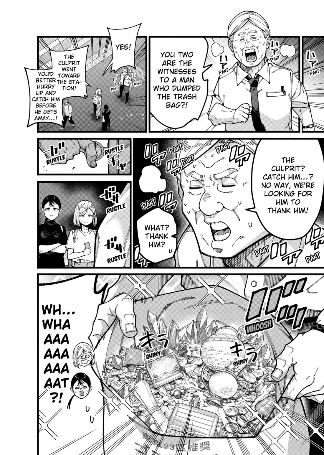 The Plain Salary Man Turned Out to Be a Hero: He was Invincible, Only to Be Exposed on His Niece's Dungeon Stream chapter 16 page 8