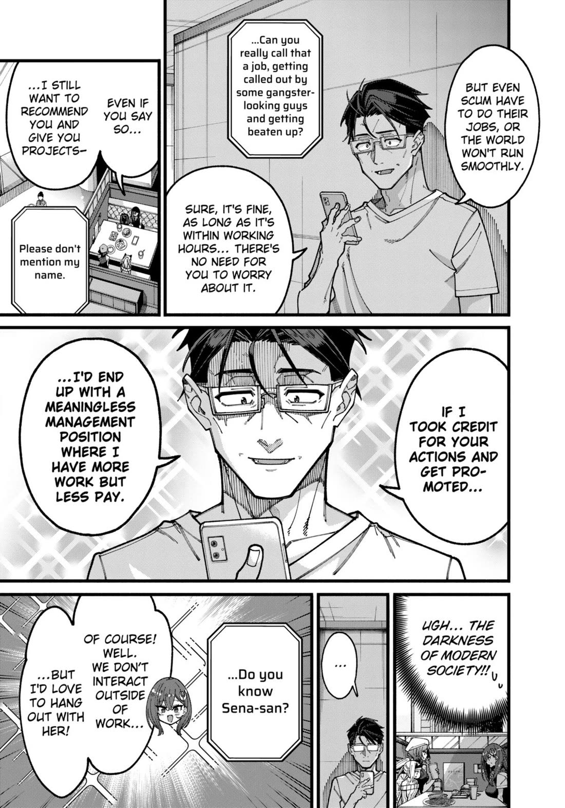 The Plain Salary Man Turned Out to Be a Hero: He was Invincible, Only to Be Exposed on His Niece's Dungeon Stream chapter 17 page 11