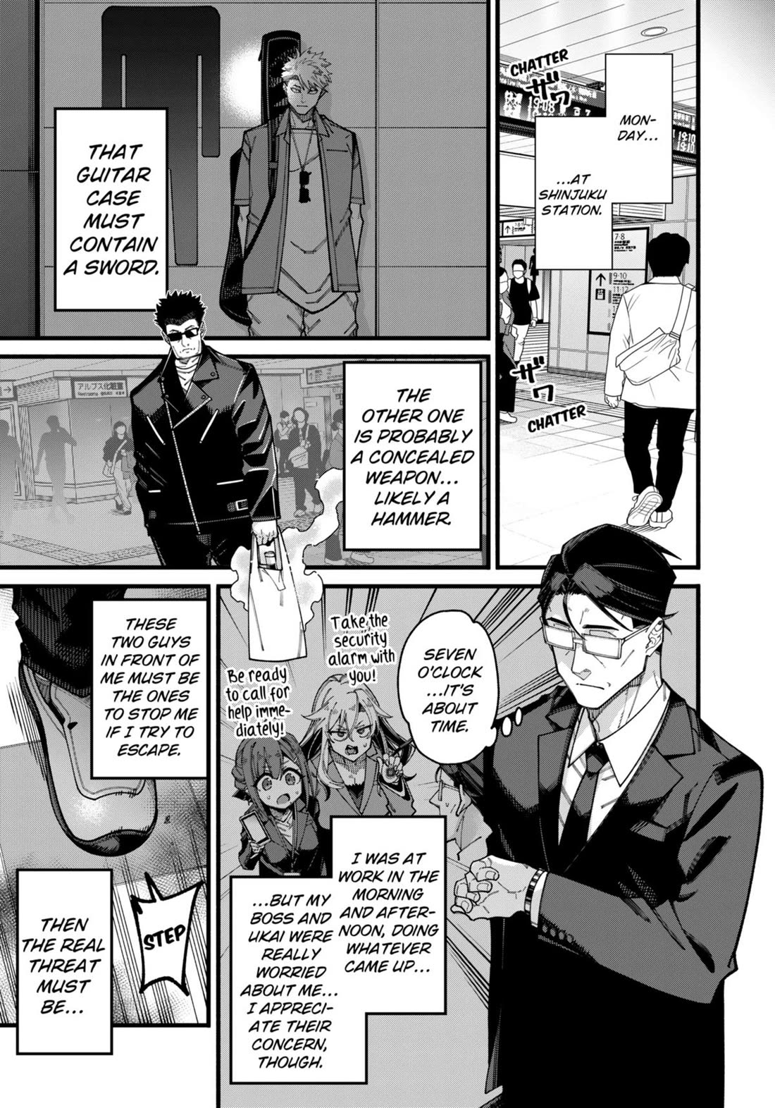 The Plain Salary Man Turned Out to Be a Hero: He was Invincible, Only to Be Exposed on His Niece's Dungeon Stream chapter 17 page 13