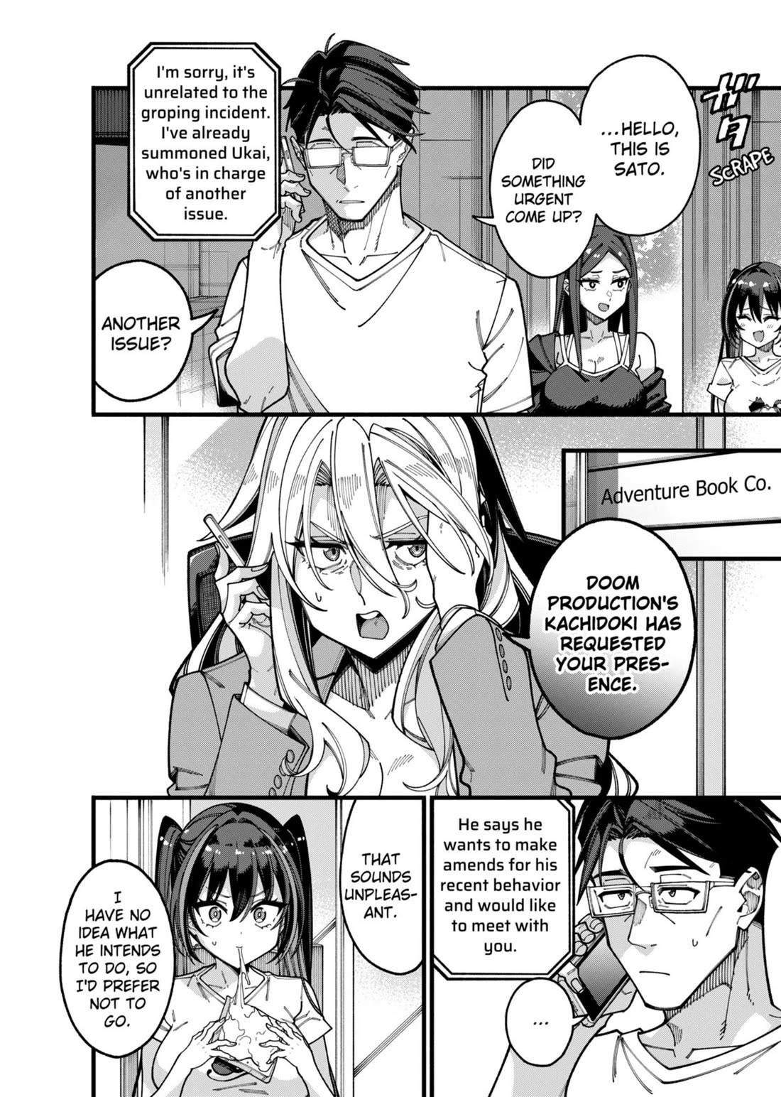 The Plain Salary Man Turned Out to Be a Hero: He was Invincible, Only to Be Exposed on His Niece's Dungeon Stream chapter 17 page 2