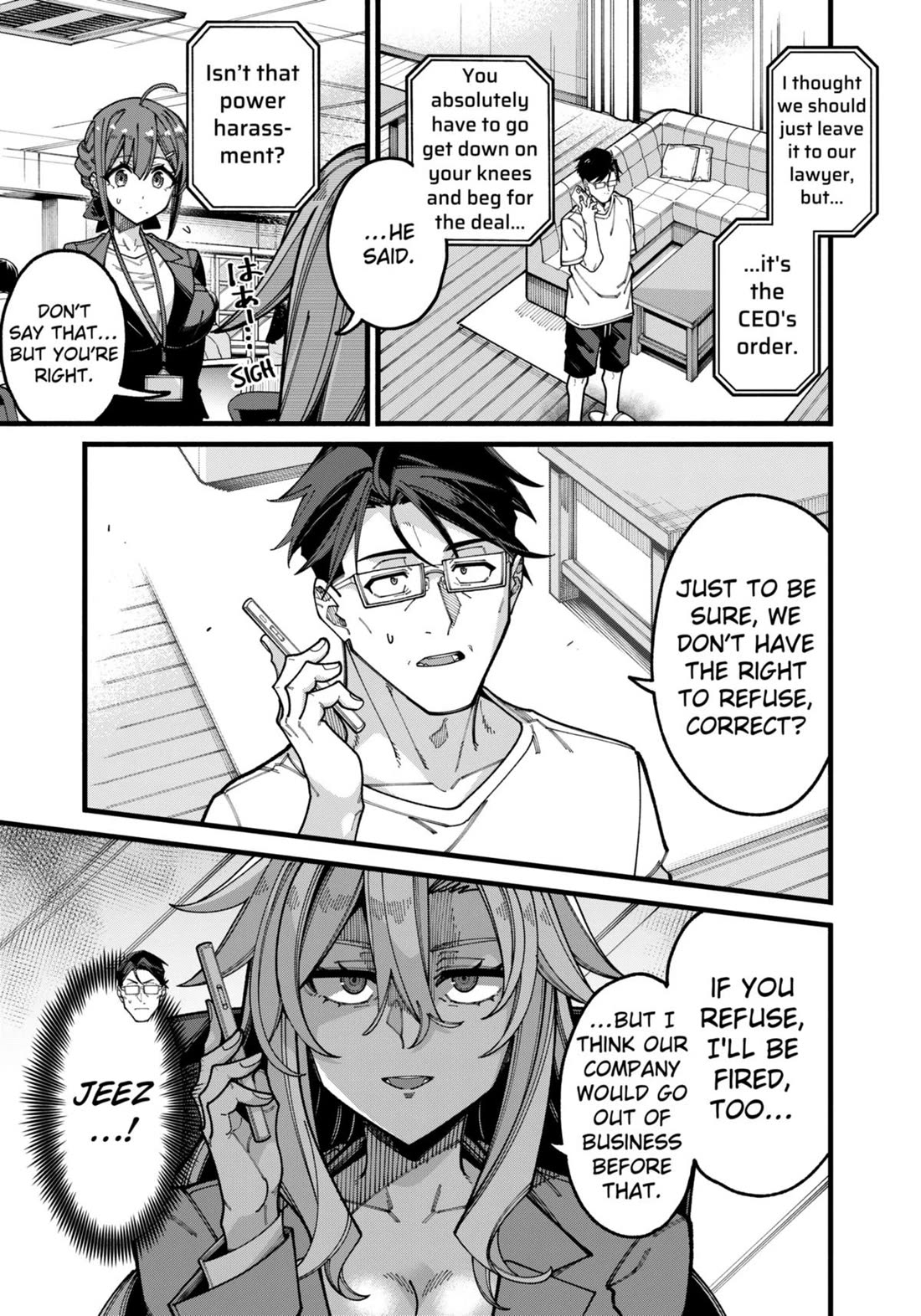 The Plain Salary Man Turned Out to Be a Hero: He was Invincible, Only to Be Exposed on His Niece's Dungeon Stream chapter 17 page 3