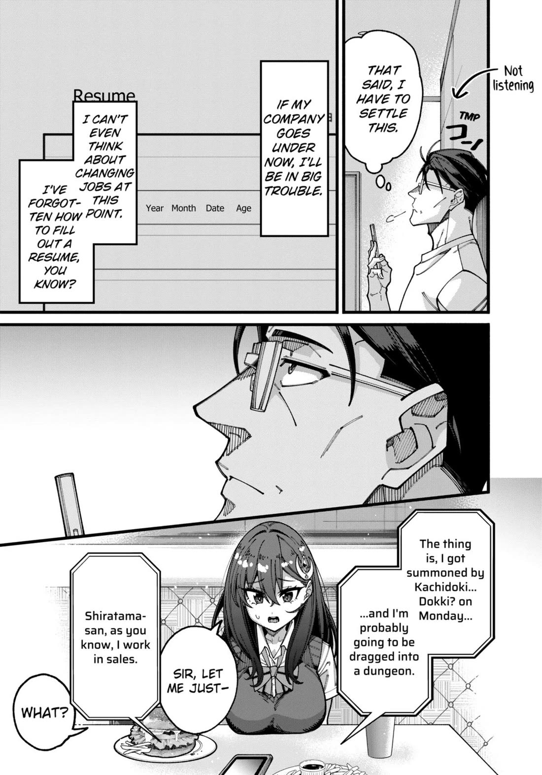 The Plain Salary Man Turned Out to Be a Hero: He was Invincible, Only to Be Exposed on His Niece's Dungeon Stream chapter 17 page 9