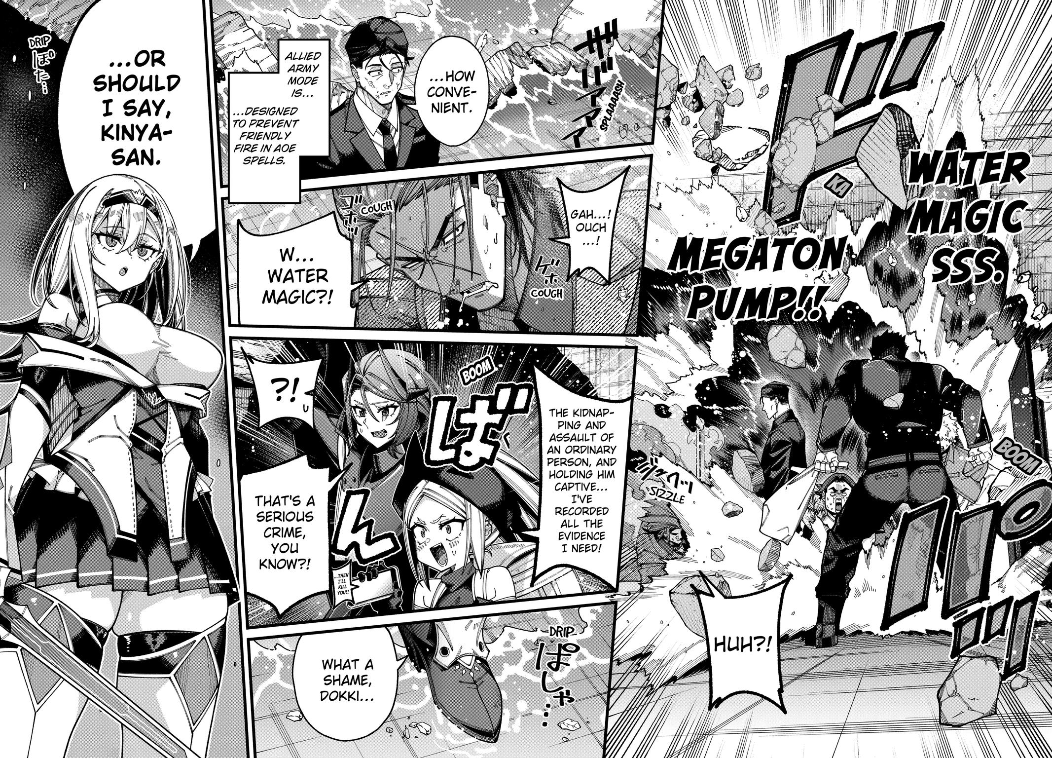 The Plain Salary Man Turned Out to Be a Hero: He was Invincible, Only to Be Exposed on His Niece's Dungeon Stream chapter 18 page 10