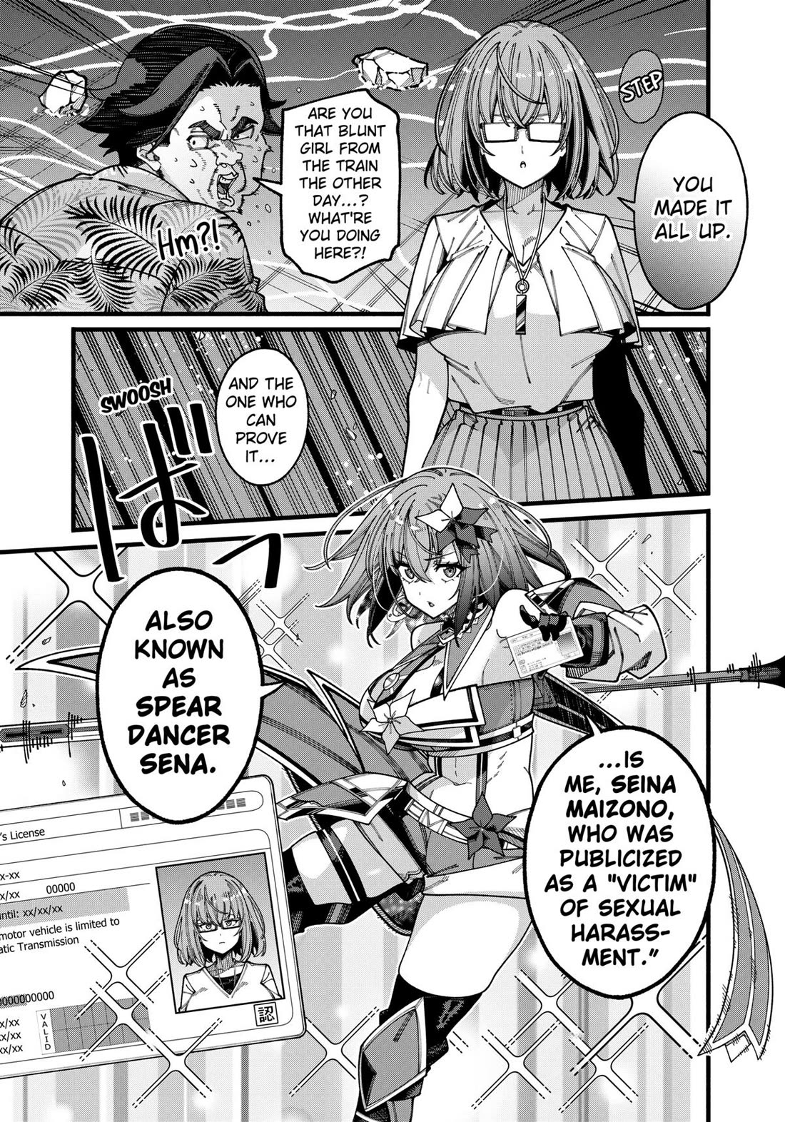 The Plain Salary Man Turned Out to Be a Hero: He was Invincible, Only to Be Exposed on His Niece's Dungeon Stream chapter 18 page 12
