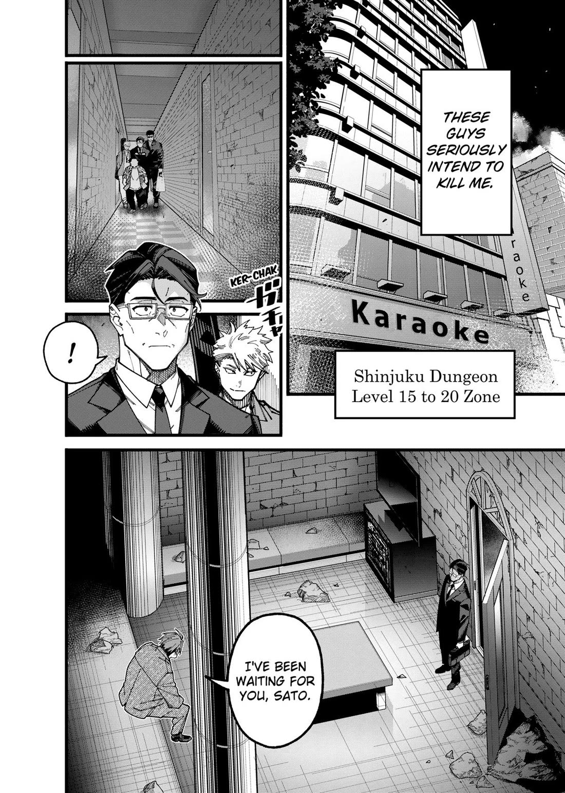 The Plain Salary Man Turned Out to Be a Hero: He was Invincible, Only to Be Exposed on His Niece's Dungeon Stream chapter 18 page 2