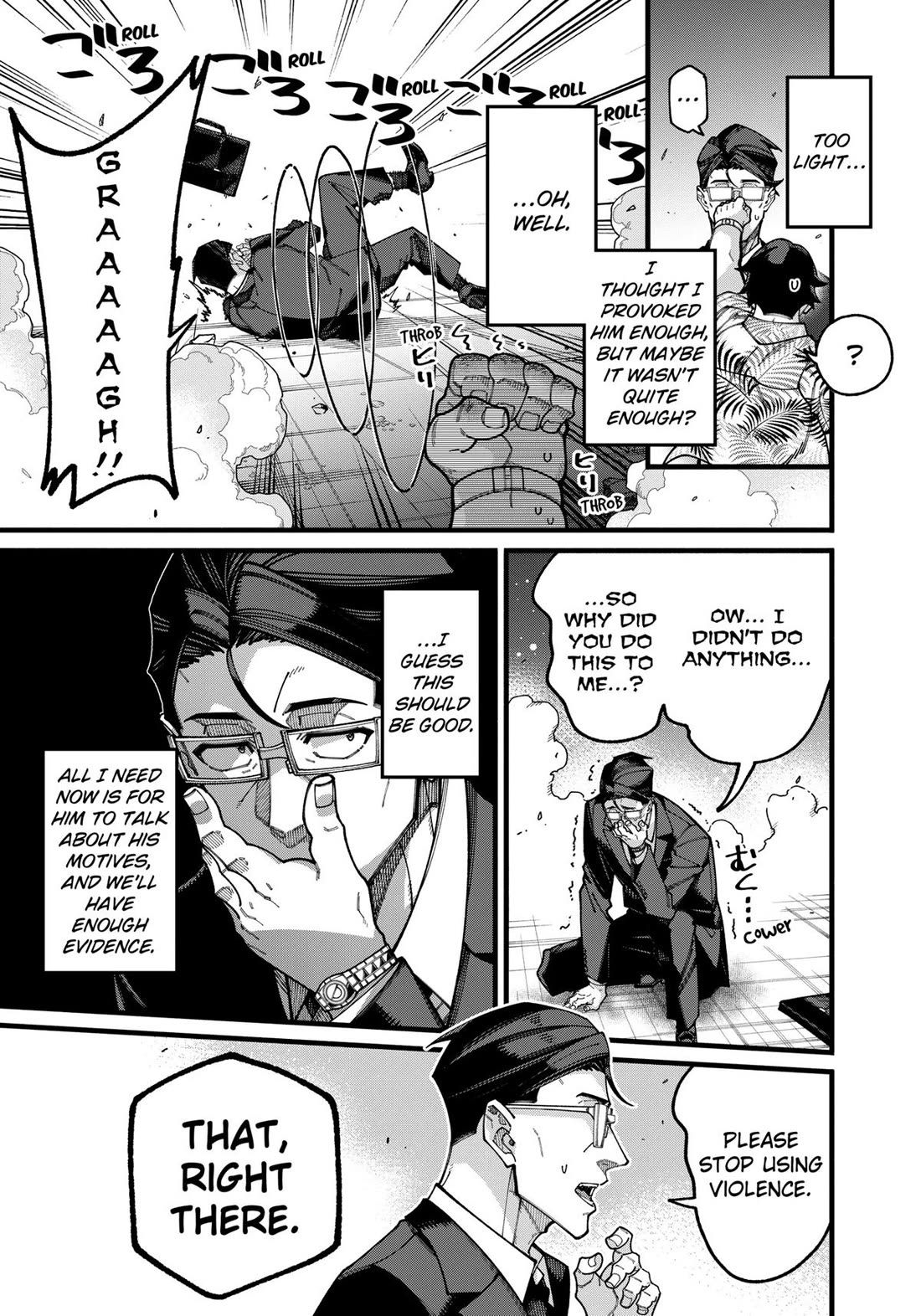 The Plain Salary Man Turned Out to Be a Hero: He was Invincible, Only to Be Exposed on His Niece's Dungeon Stream chapter 18 page 5