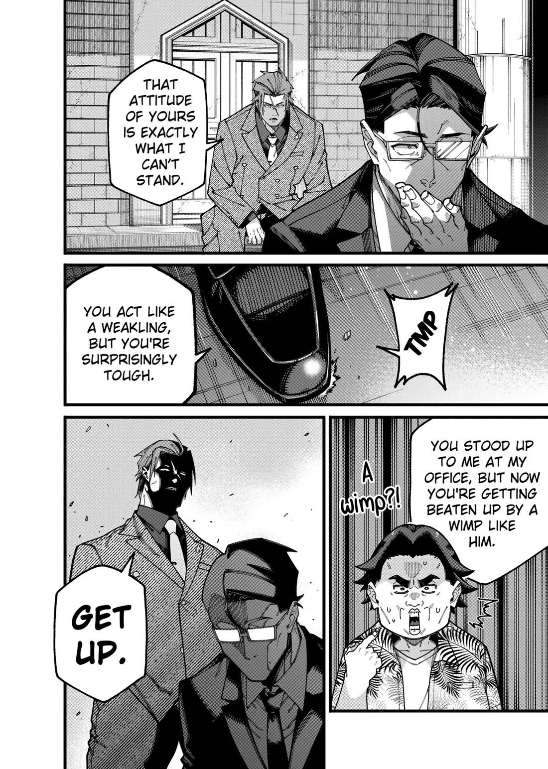 The Plain Salary Man Turned Out to Be a Hero: He was Invincible, Only to Be Exposed on His Niece's Dungeon Stream chapter 18 page 6