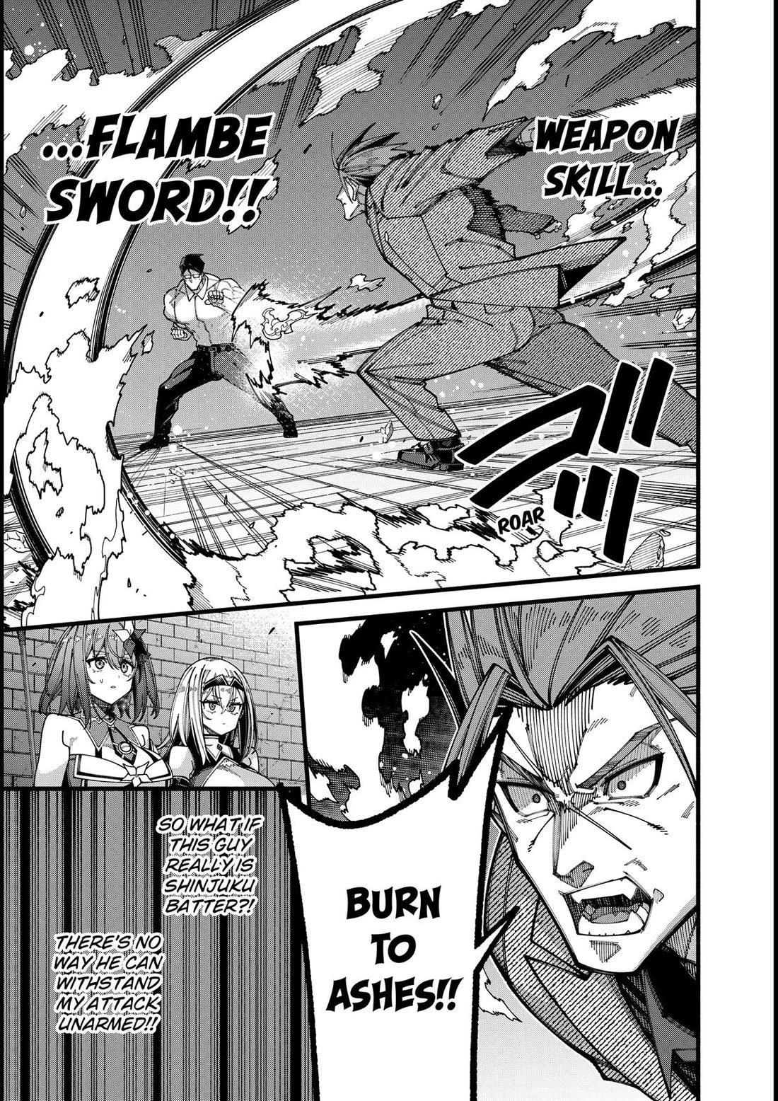 The Plain Salary Man Turned Out to Be a Hero: He was Invincible, Only to Be Exposed on His Niece's Dungeon Stream chapter 19 page 11