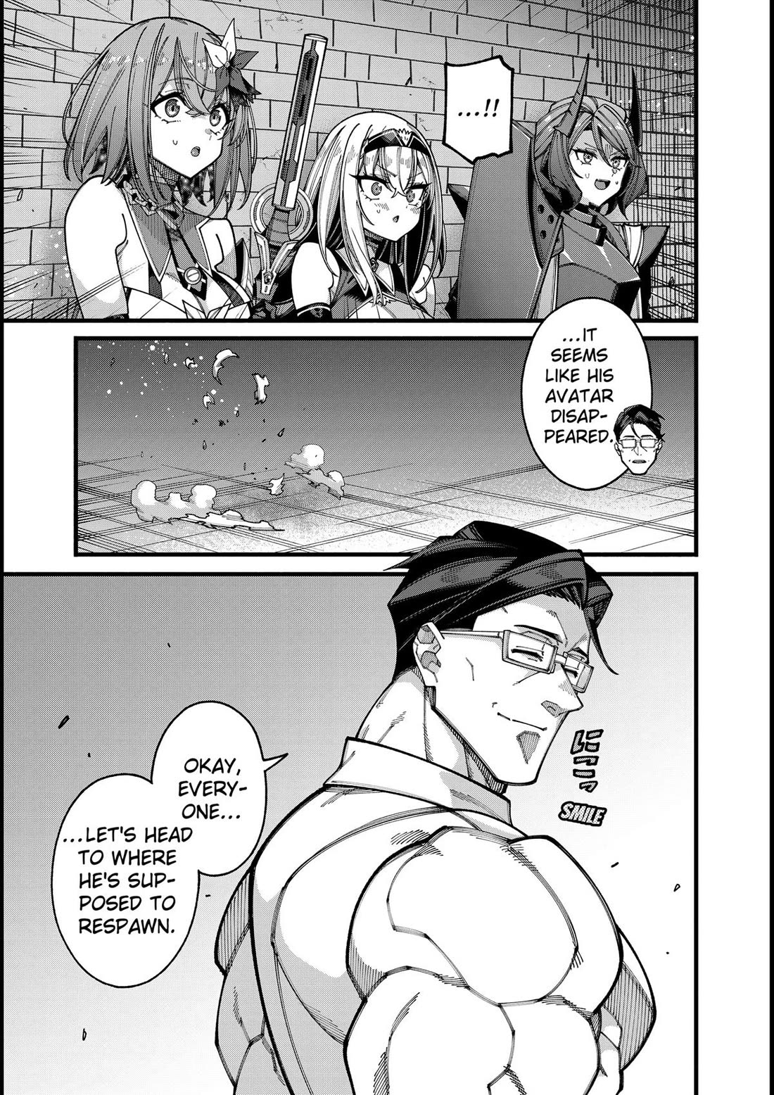 The Plain Salary Man Turned Out to Be a Hero: He was Invincible, Only to Be Exposed on His Niece's Dungeon Stream chapter 19 page 17