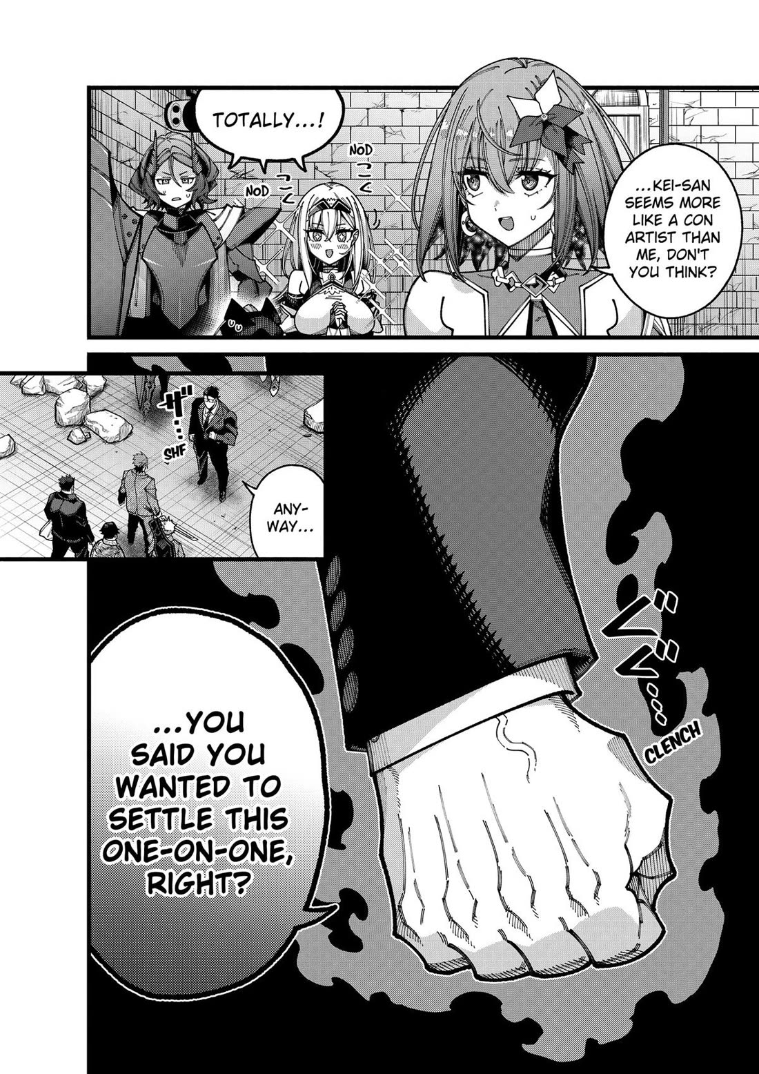 The Plain Salary Man Turned Out to Be a Hero: He was Invincible, Only to Be Exposed on His Niece's Dungeon Stream chapter 19 page 2