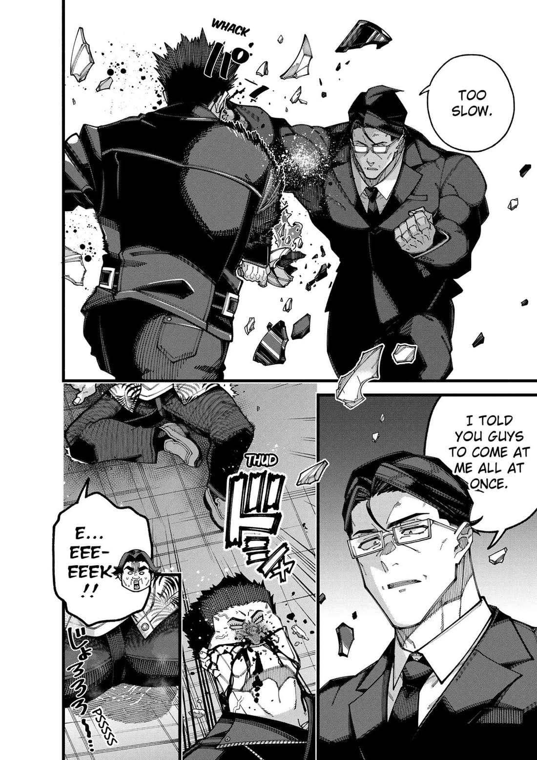 The Plain Salary Man Turned Out to Be a Hero: He was Invincible, Only to Be Exposed on His Niece's Dungeon Stream chapter 19 page 8