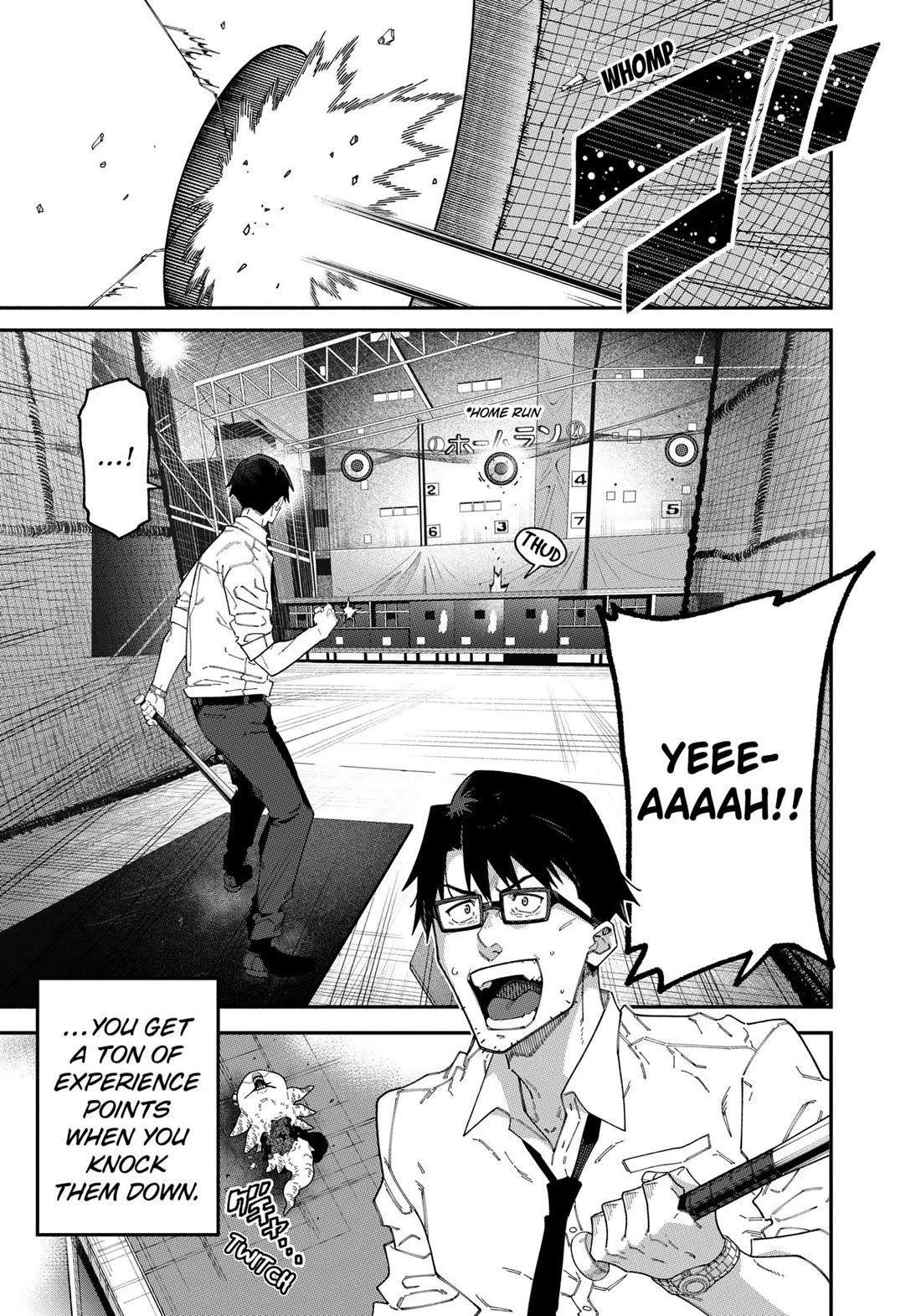 The Plain Salary Man Turned Out to Be a Hero: He was Invincible, Only to Be Exposed on His Niece's Dungeon Stream chapter 2 page 12