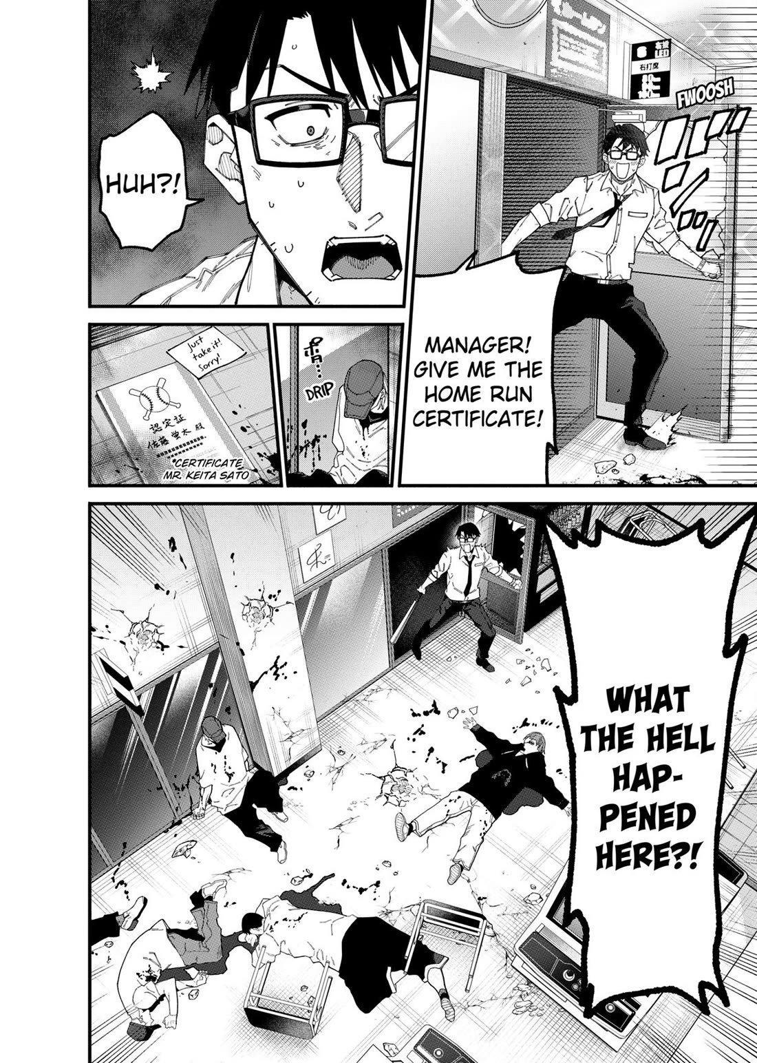 The Plain Salary Man Turned Out to Be a Hero: He was Invincible, Only to Be Exposed on His Niece's Dungeon Stream chapter 2 page 13