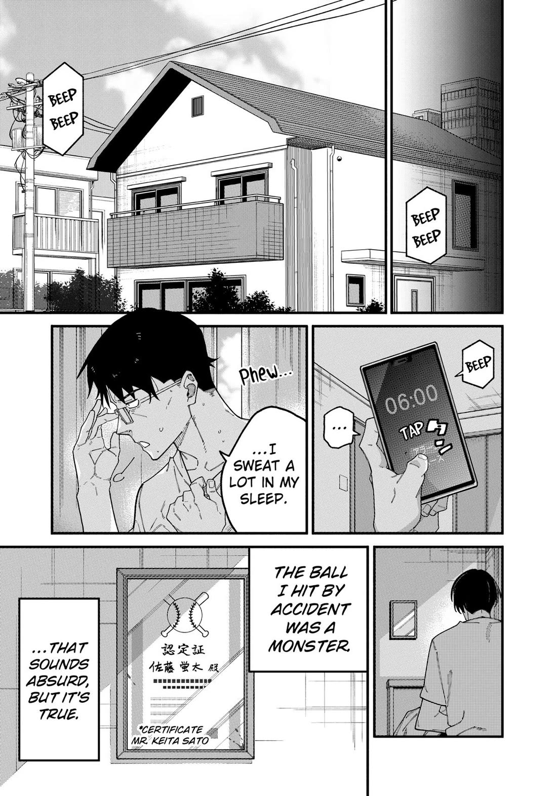 The Plain Salary Man Turned Out to Be a Hero: He was Invincible, Only to Be Exposed on His Niece's Dungeon Stream chapter 2 page 14