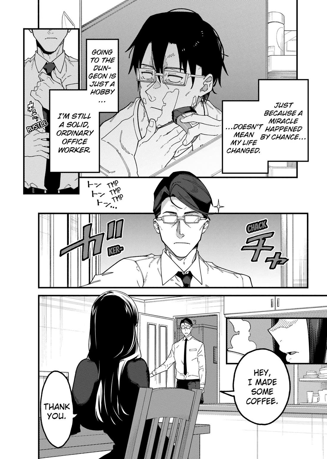 The Plain Salary Man Turned Out to Be a Hero: He was Invincible, Only to Be Exposed on His Niece's Dungeon Stream chapter 2 page 15
