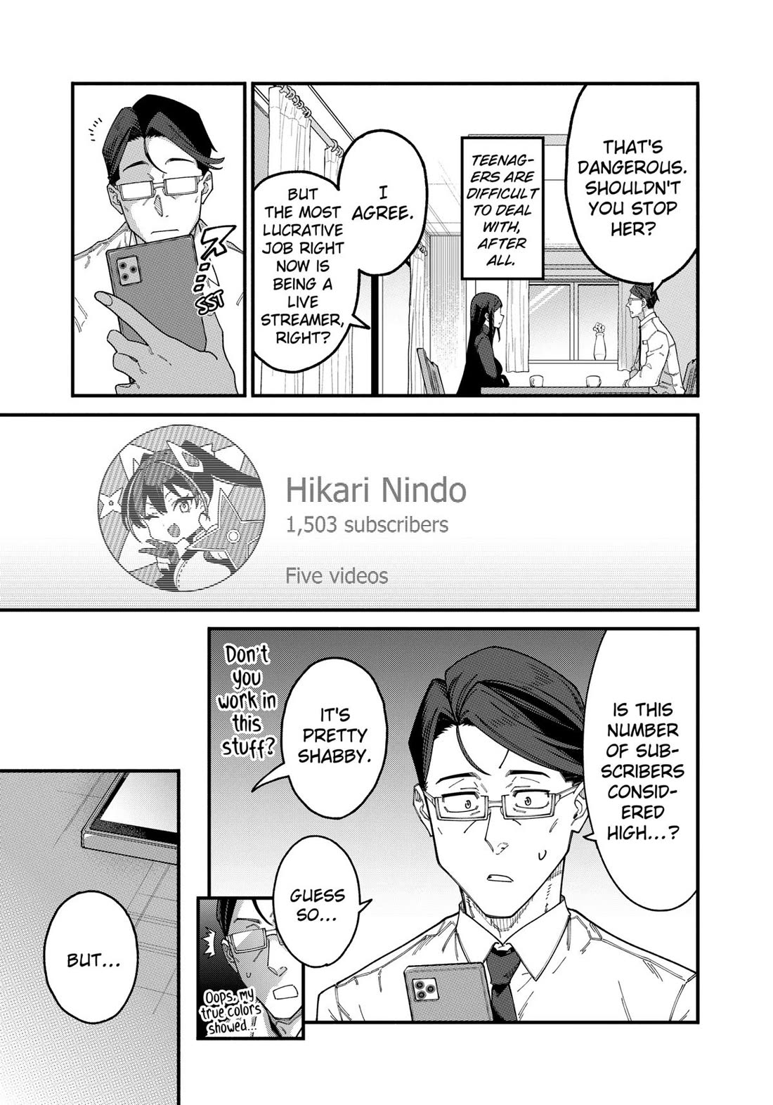The Plain Salary Man Turned Out to Be a Hero: He was Invincible, Only to Be Exposed on His Niece's Dungeon Stream chapter 2 page 18